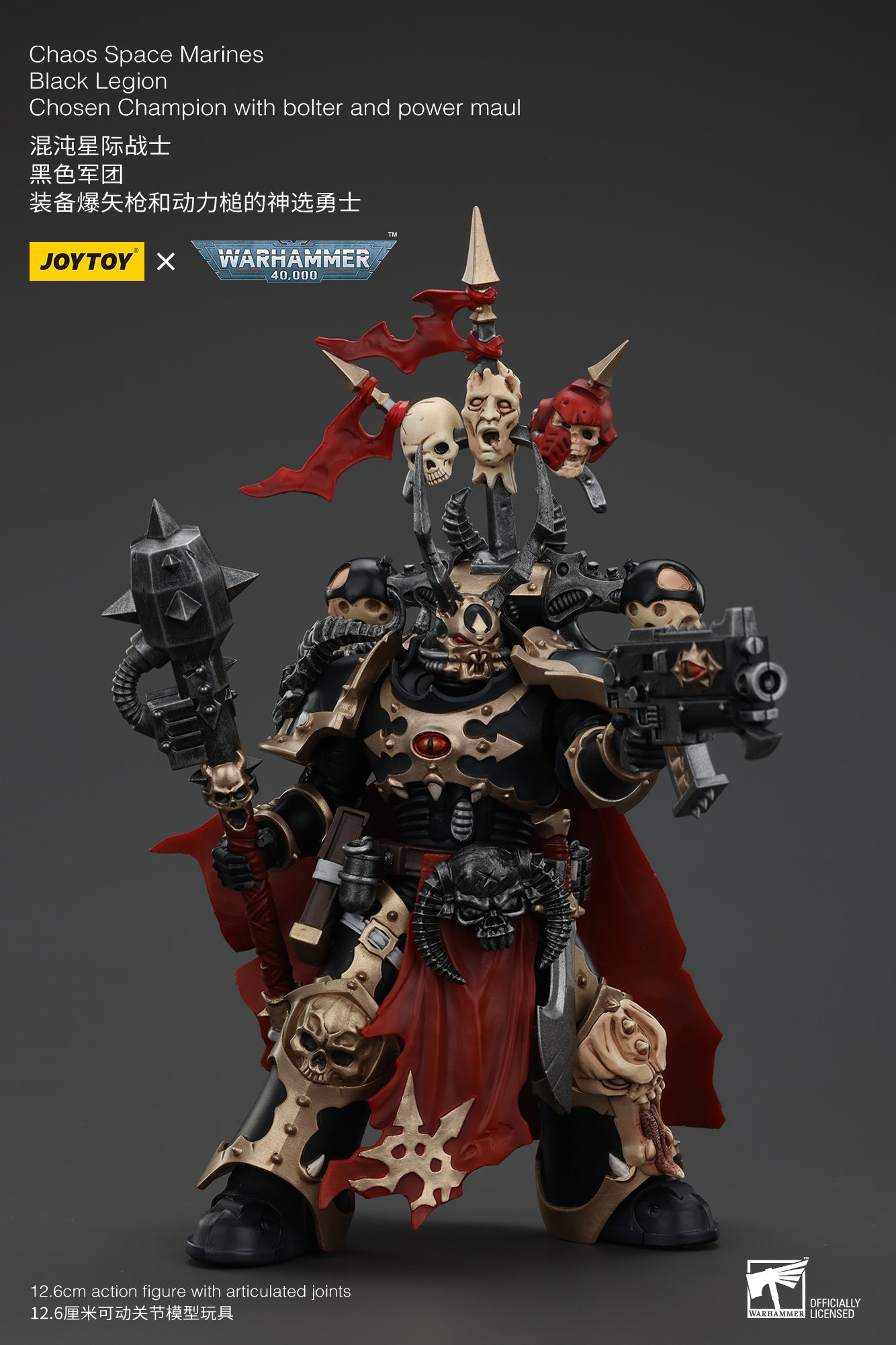 (Pre-Order) Warhammer 40k Chaos Space Marines Black Legion Chosen Champion with bolter and power maul