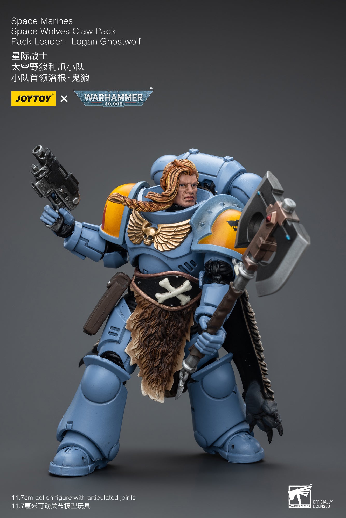 (Pre-Order) Warhammer 40k Space Marines Space Wolves Claw Pack Pack Leader -Logan Ghostwolf - Reissue