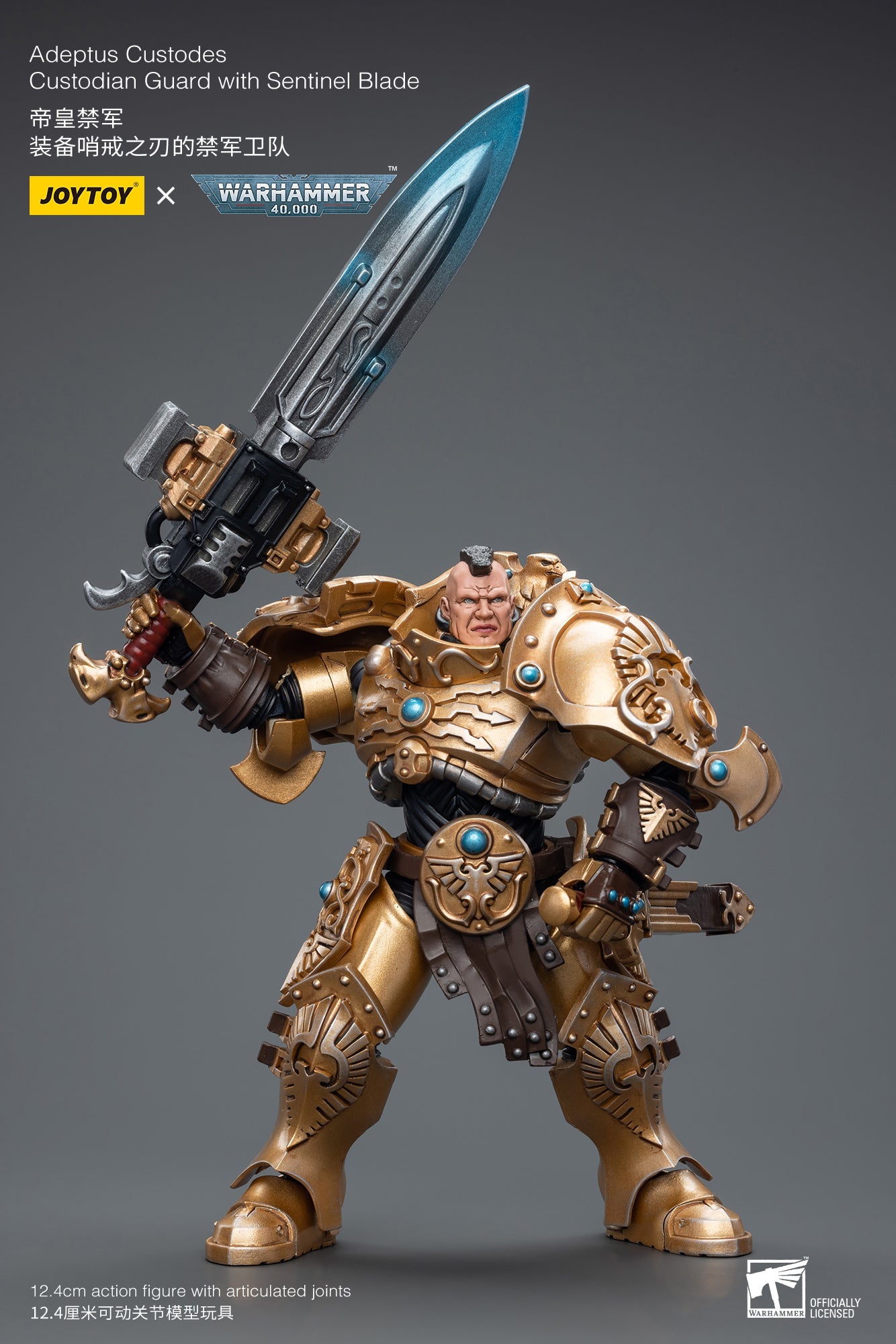 Warhammer 40K Adeptus Custodes Custodian Guard with Sentinel Blade (In Stock)