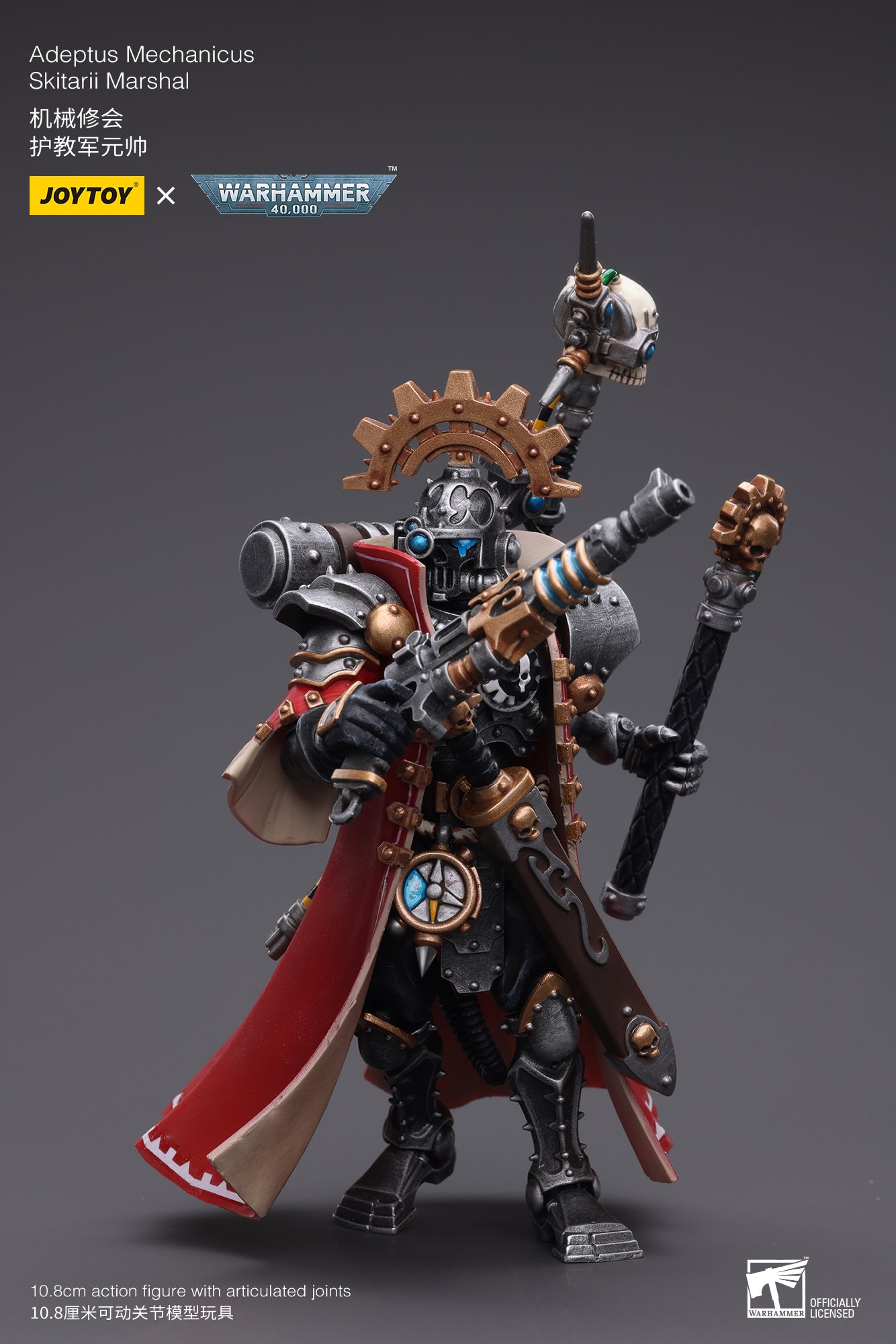 (Pre-Order) Warhammer 40K Adeptus Mechanicus Skitarii Marshal