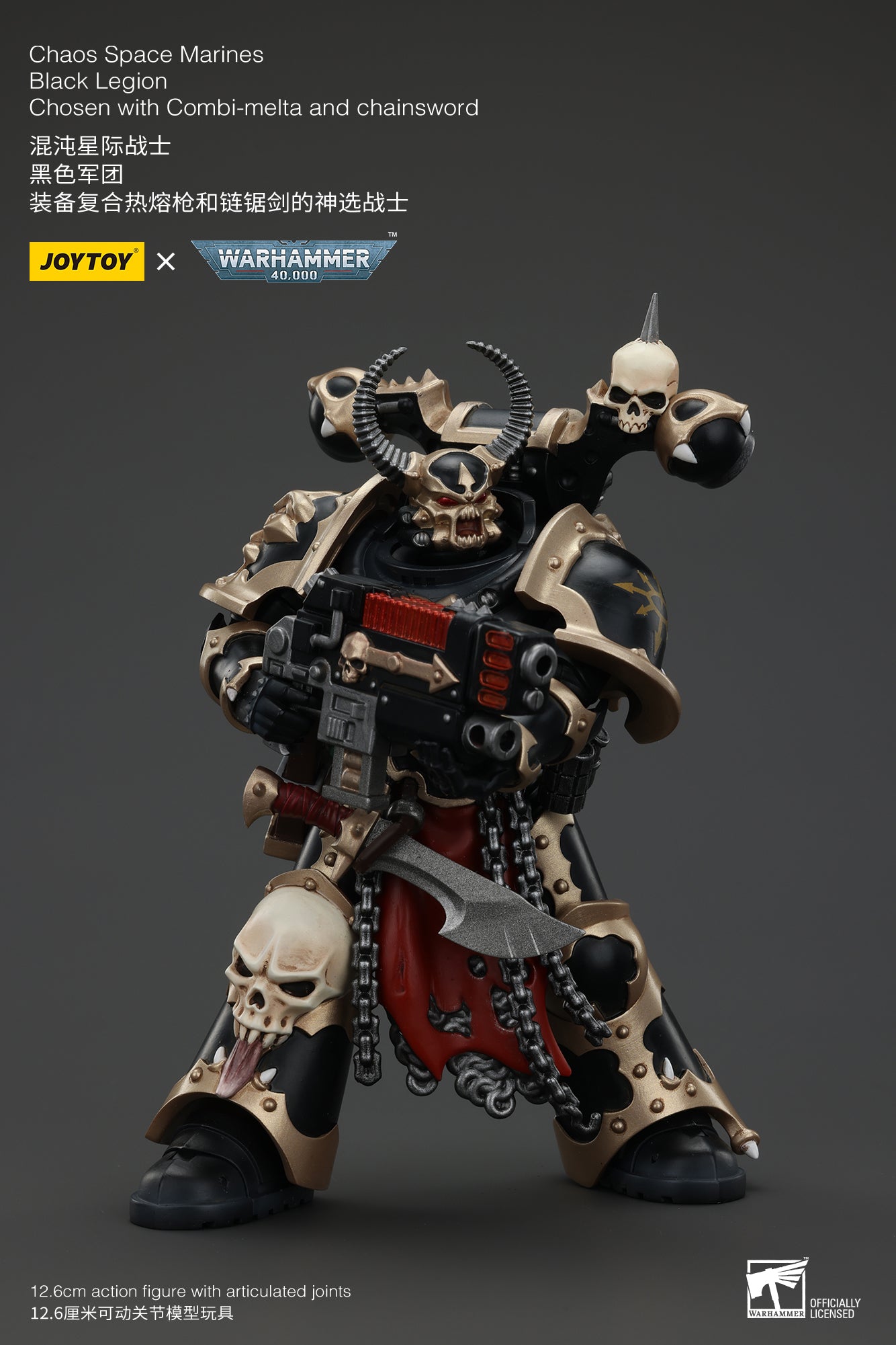 (Pre-Order) Warhammer 40k Chaos Space Marines Black Legion Chosen with Combi-melta and chainsword