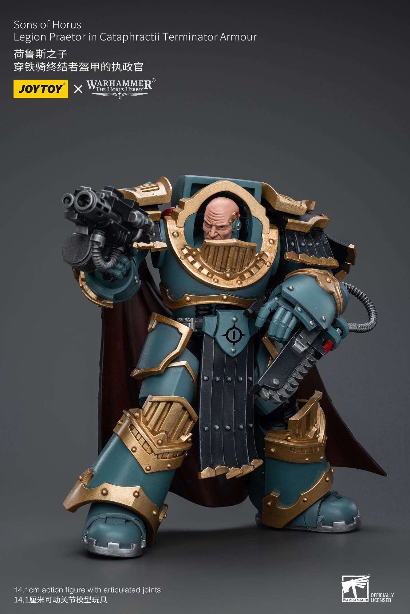 Warhammer The Horus Heresy Sons of Horus Legion Praetor in Cataphractii Terminator Armour (In Stock)