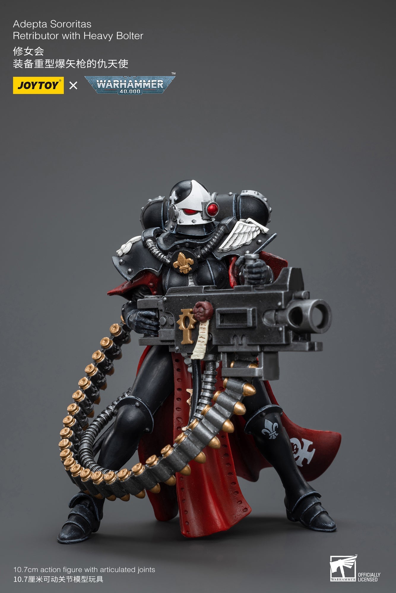 Warhammer 40K Adepta Sororitas Retributor with Heavy Bolter (In Stock)