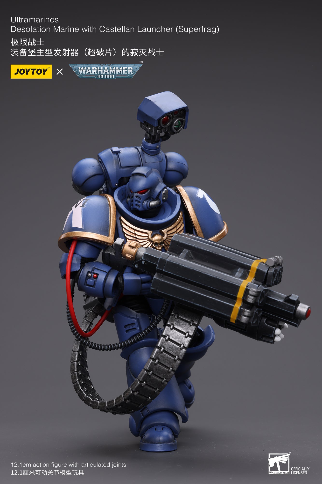 (Pre-Order) Warhammer 40K Ultramarines Desolation Marine with Castellan Launcher (Superfrag)
