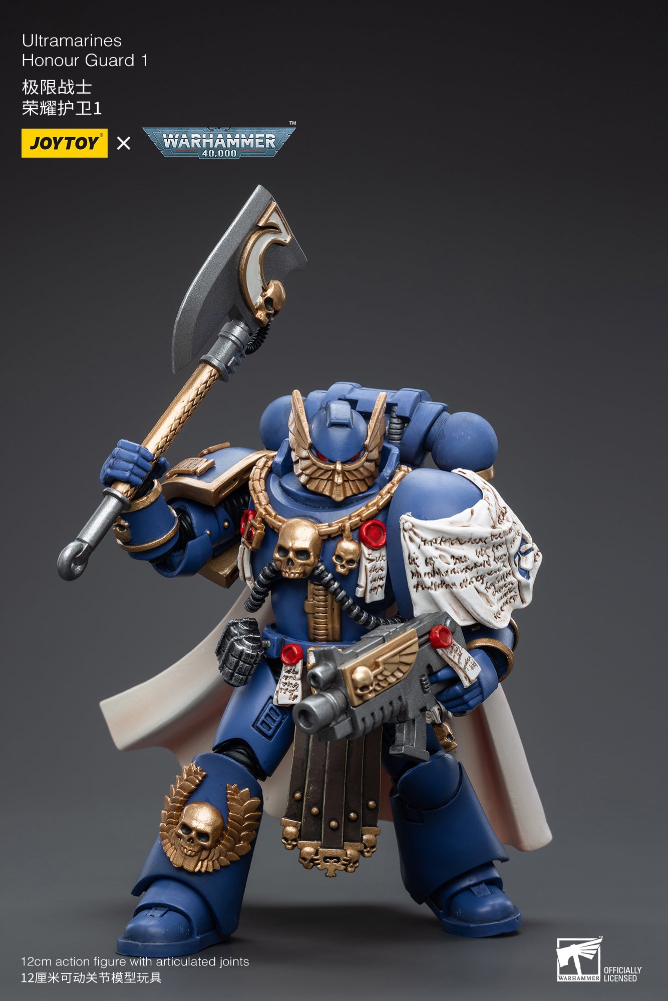 Warhammer 40K Ultramarines Honour Guard 1 (In Stock)