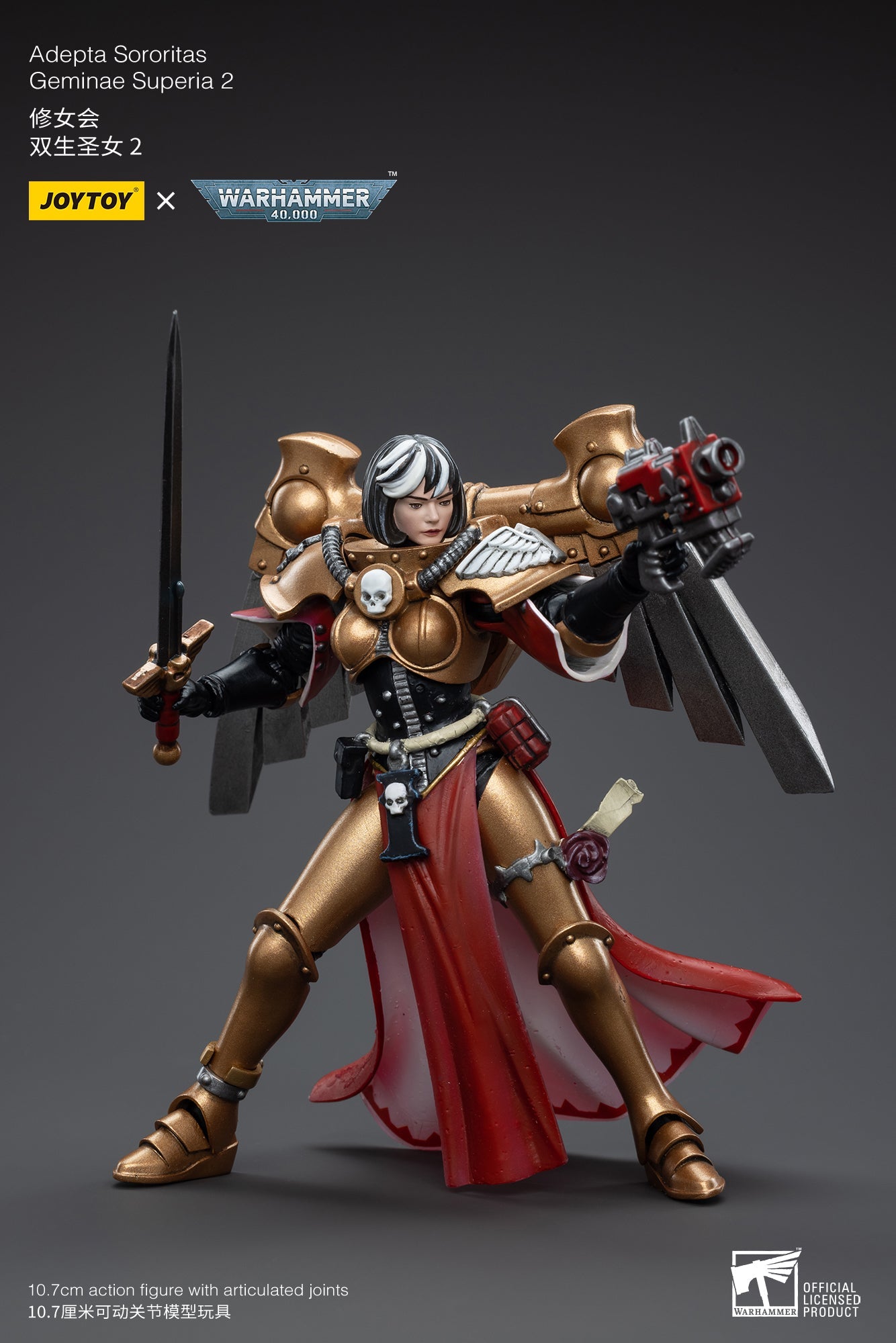Warhammer 40K Adepta Sororitas Geminae Superia 2 1/18 Scale Figure (In Stock)