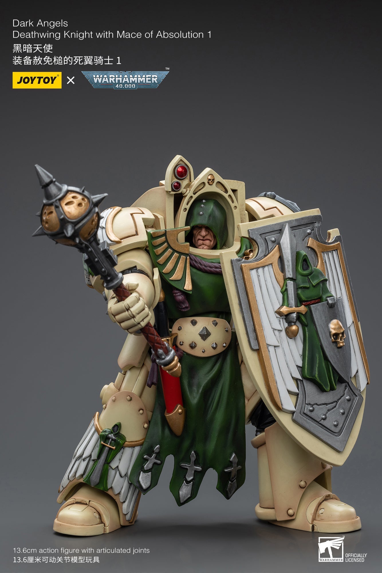 (Pre-Order) Warhammer 40K Dark Angels Deathwing Knight with Mace of Absolution 1 (In Stock)