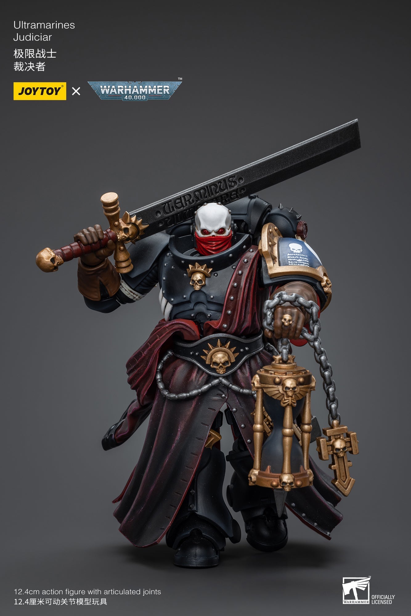 Warhammer 40K Ultramarines Judiciar (In Stock)