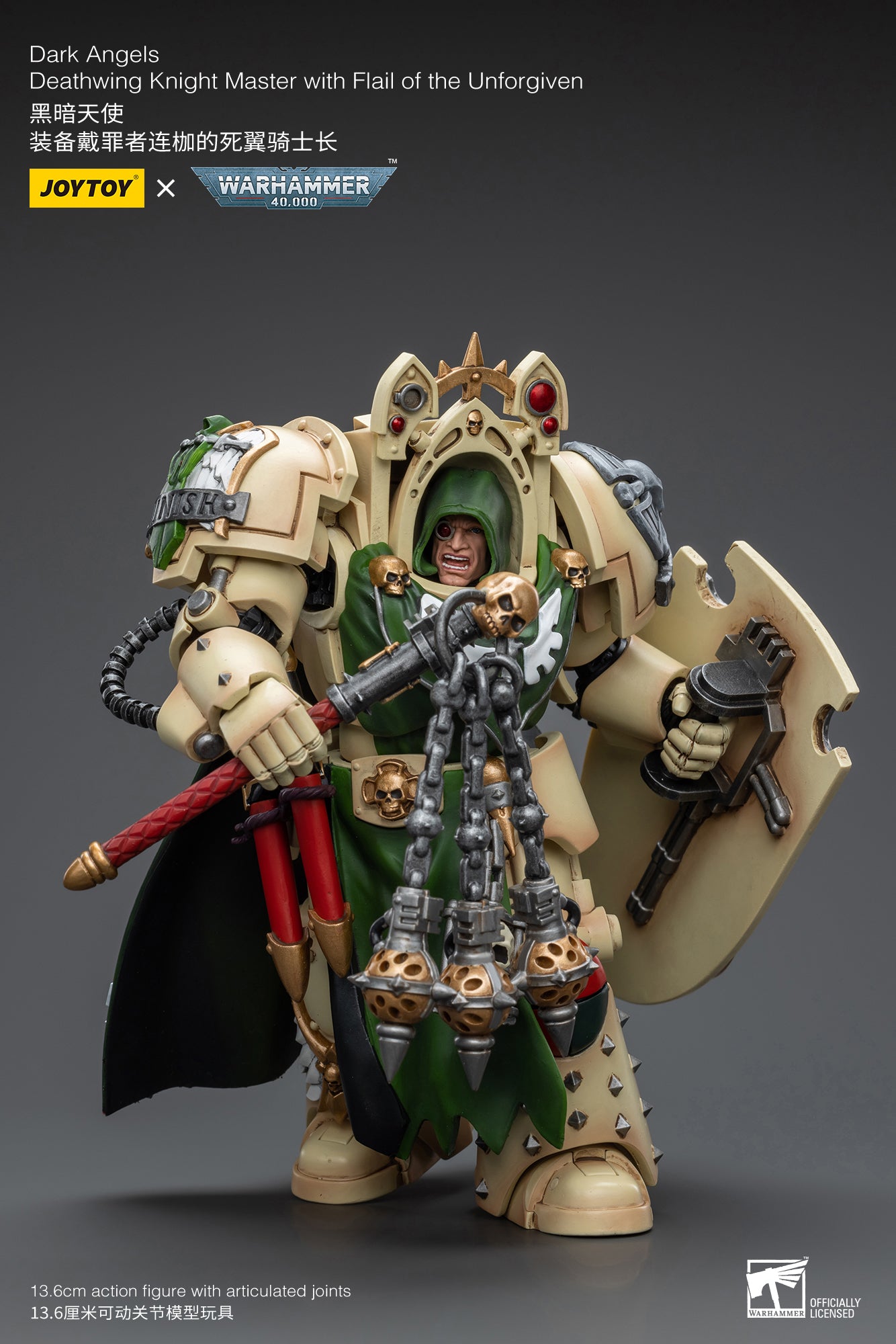 Warhammer 40K Dark Angels Deathwing Knight Master with Flail of the Unforgiven (In Stock)
