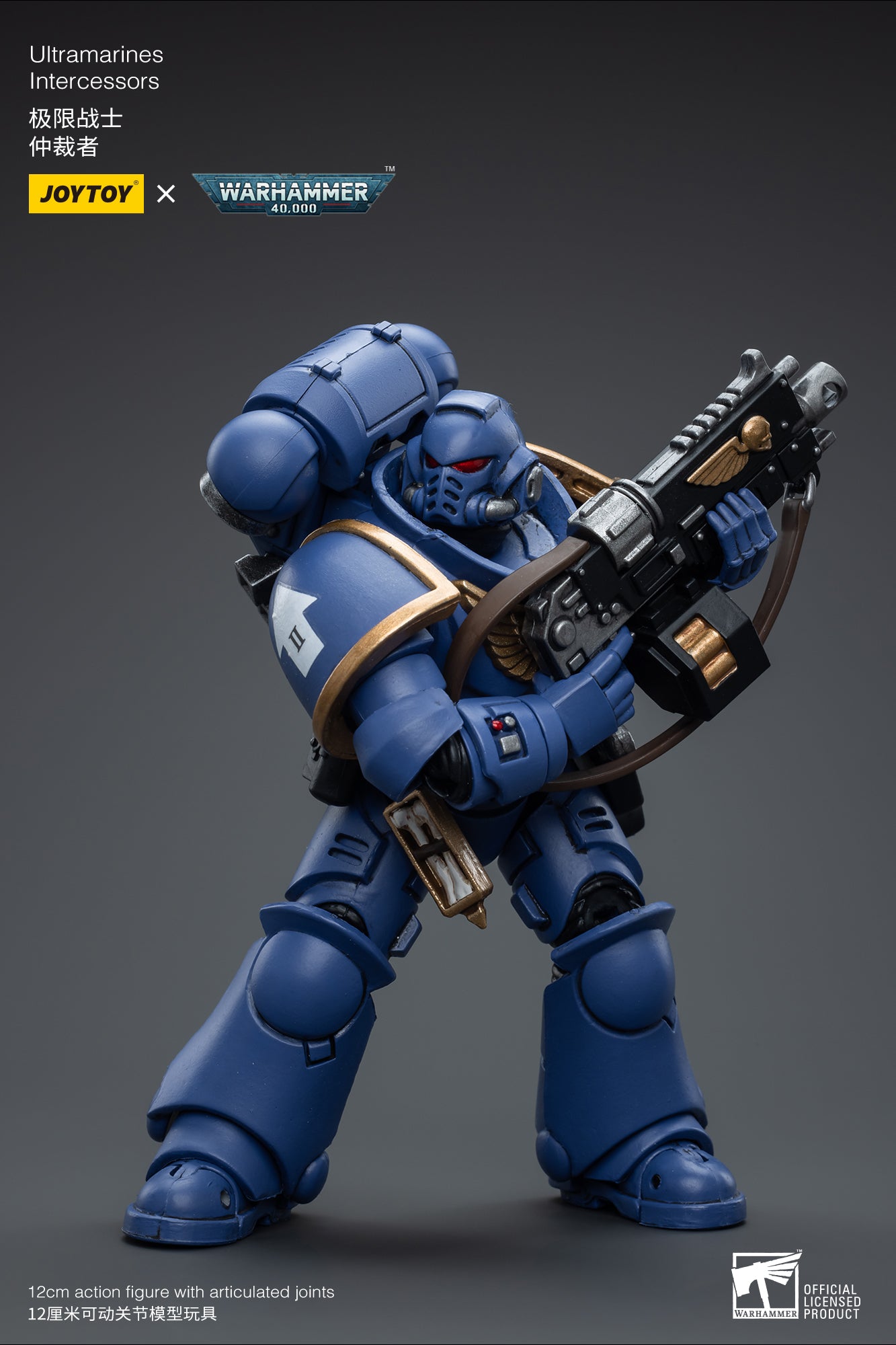 (Pre-Order) Warhammer 40K Ultramarines Intercessors