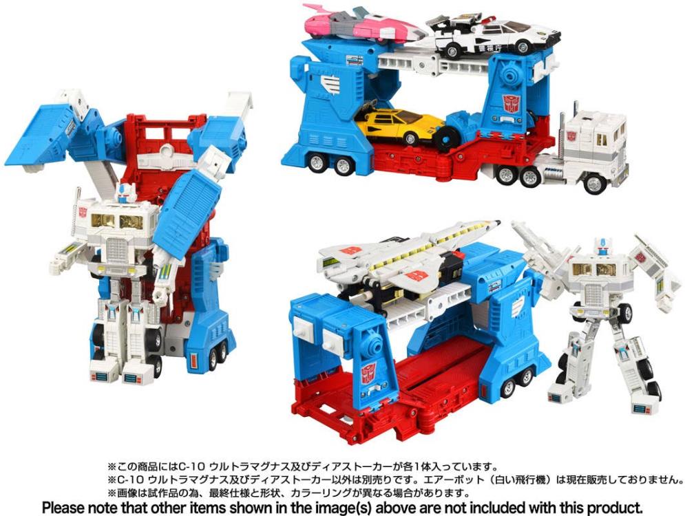 (Pre-Order) TAKARA TOMY Transformers Missing Link C-10 Ultra Magnus Action Figure