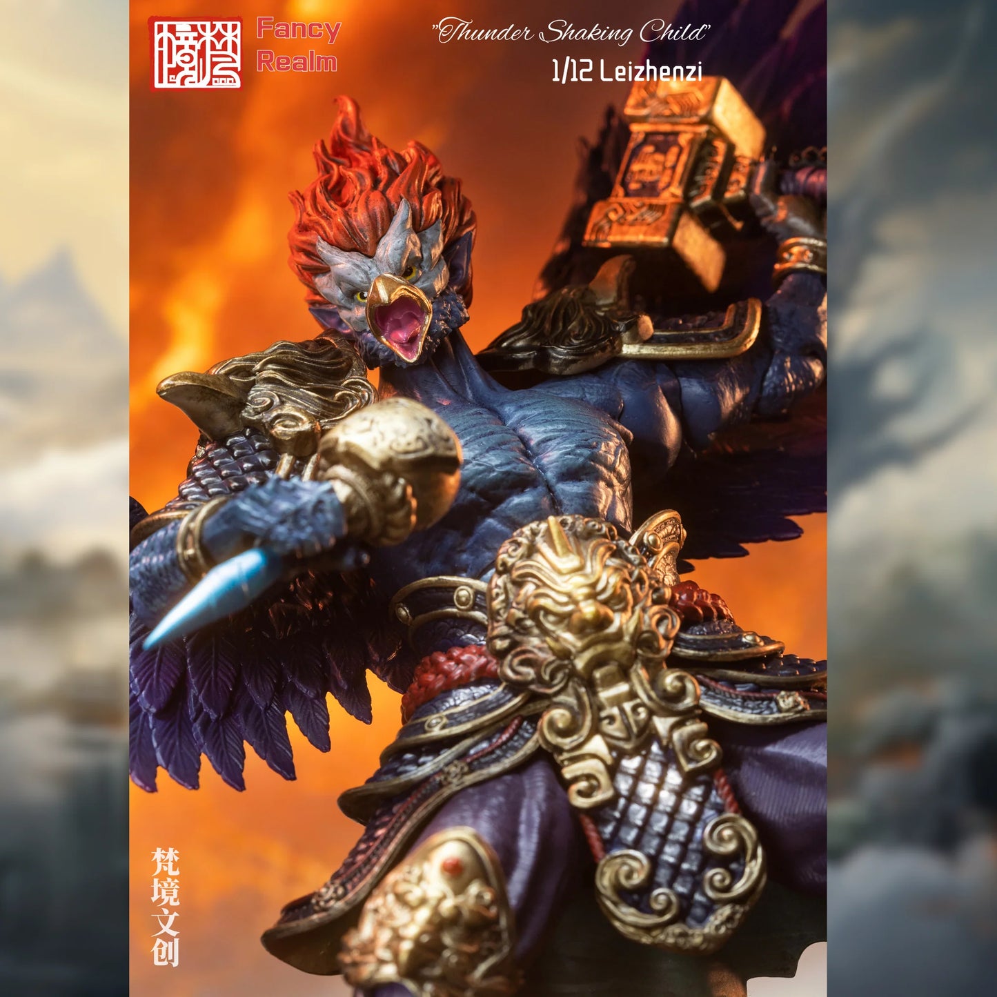 (Pre-Order) Fancy Realm 1/12 Bird Monster Lei Zhenzi 'Thunder Shaking Child' Standard Version