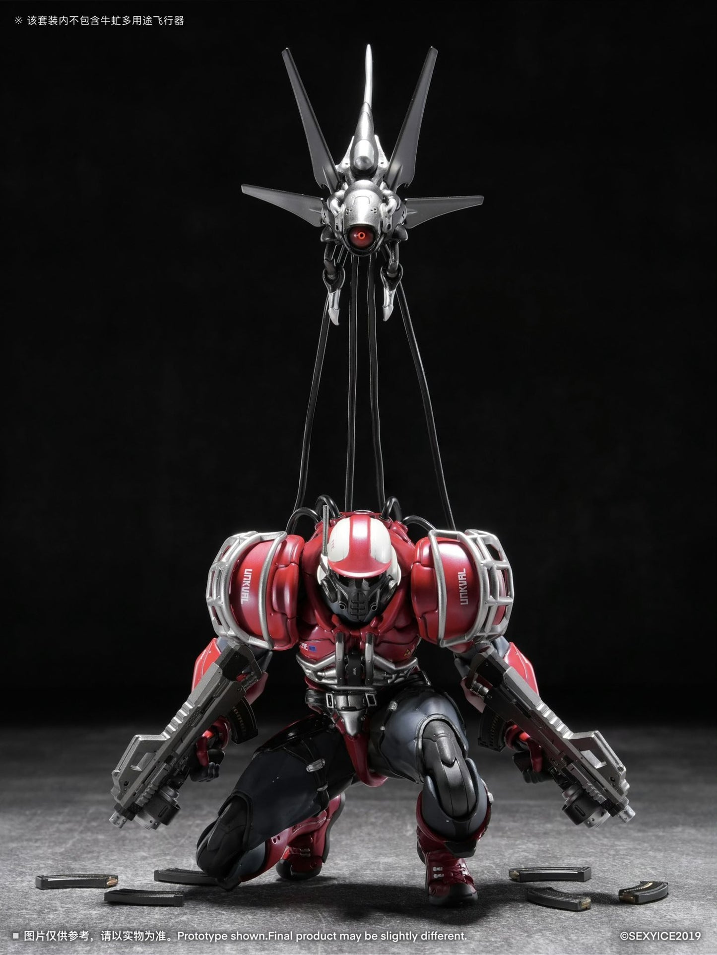(Pre-Order) Sexy Ice 2019 Studio Vermin Series 1/12 UNKVAL Smasher