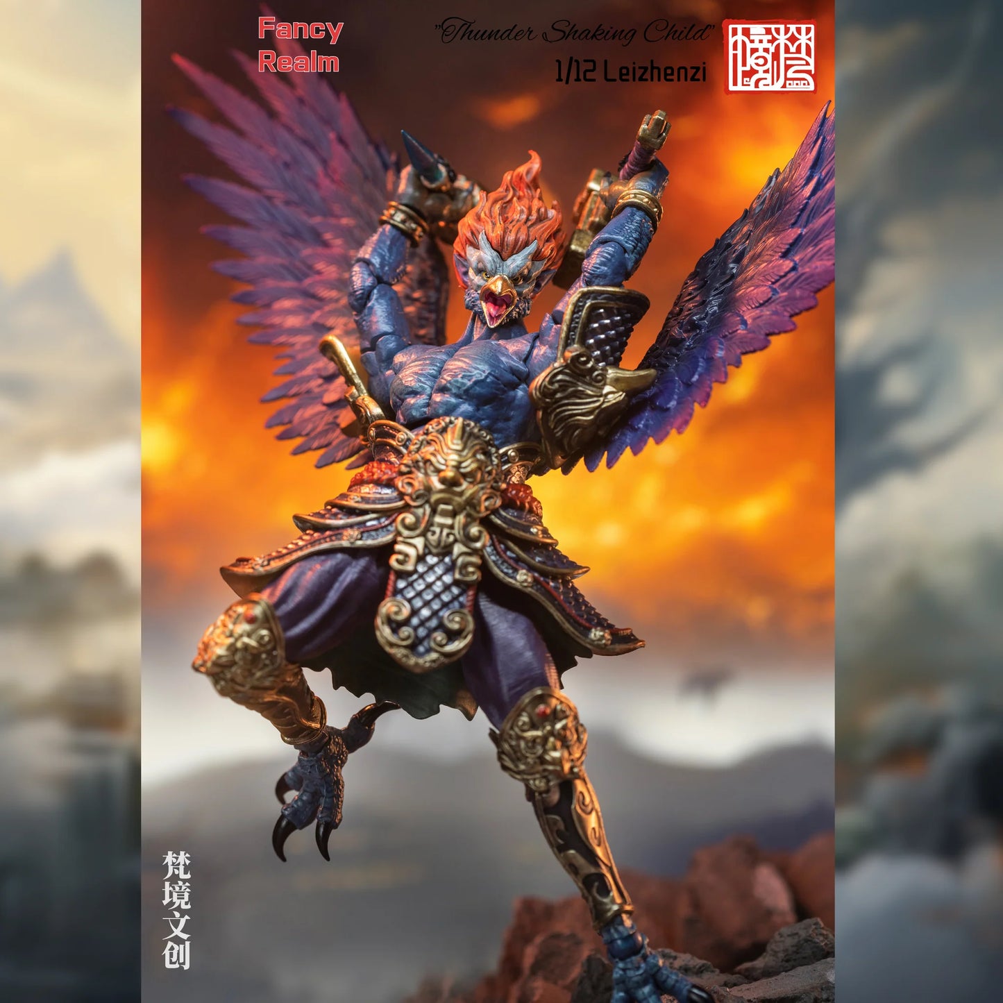 (Pre-Order) Fancy Realm 1/12 Bird Monster Lei Zhenzi 'Thunder Shaking Child' Standard Version