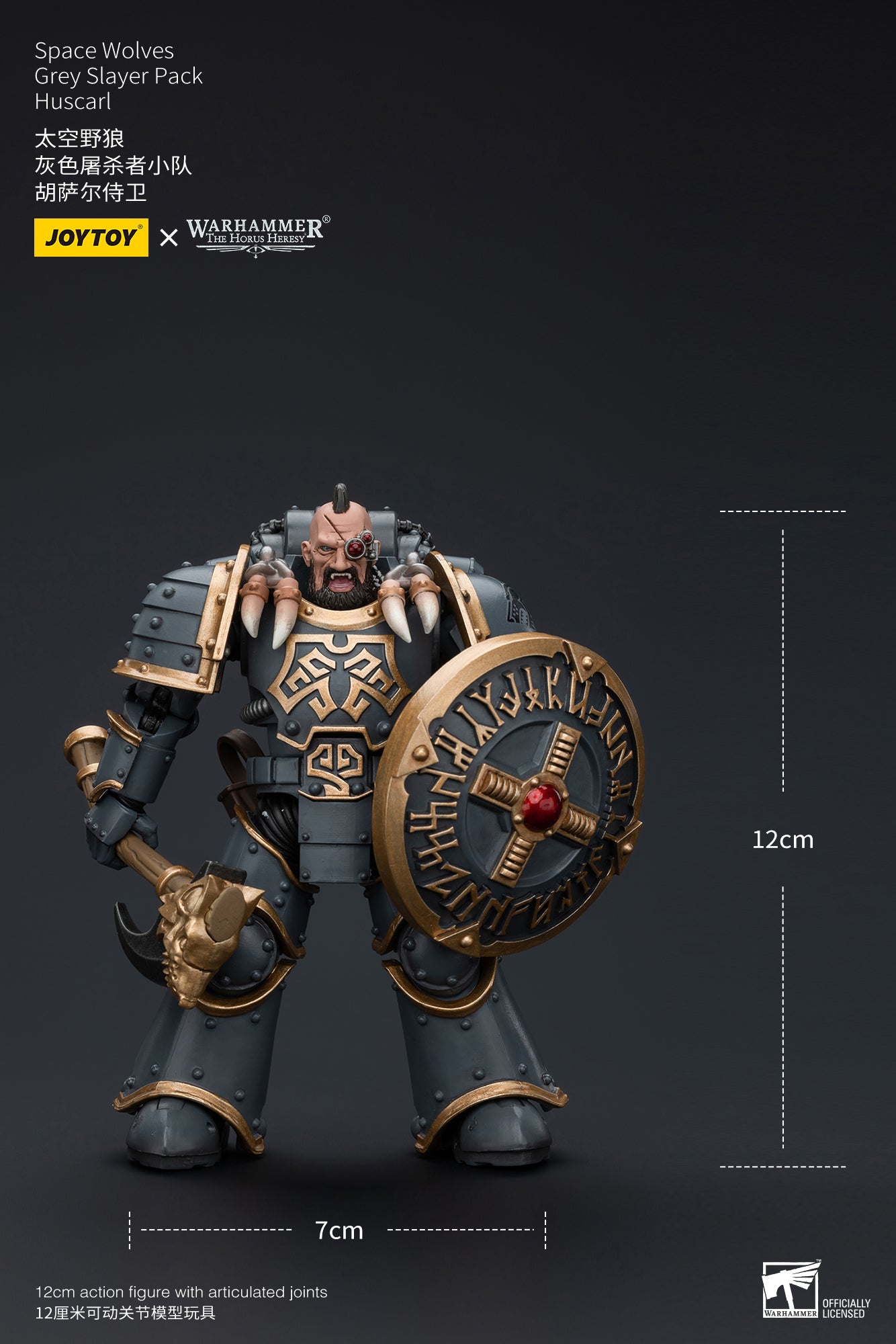 Warhammer The Horus Heresy Space Wolves Grey Slayer Pack Huscarl (In Stock)