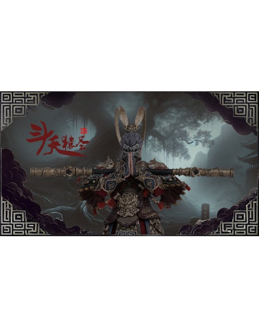 Joy Man Toys JM009 1/12 Scale Monkey King Wu Kong (In Stock)
