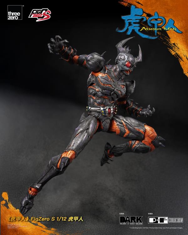 (Pre-Order) Threezero Armour Man FigZero S Armour Man 1/12 Scale Action Figure