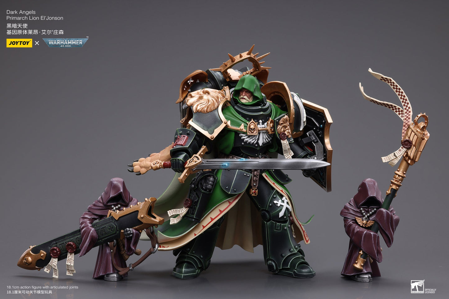 Warhammer 40K Dark Angels Primarch Lion El‘Jonson
