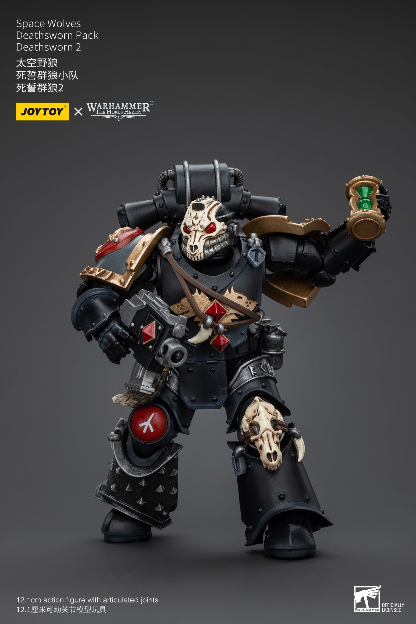 (Pre-Order) Warhammer The Horus Heresy Space Wolves Deathsworn Pack Deathsworn 2