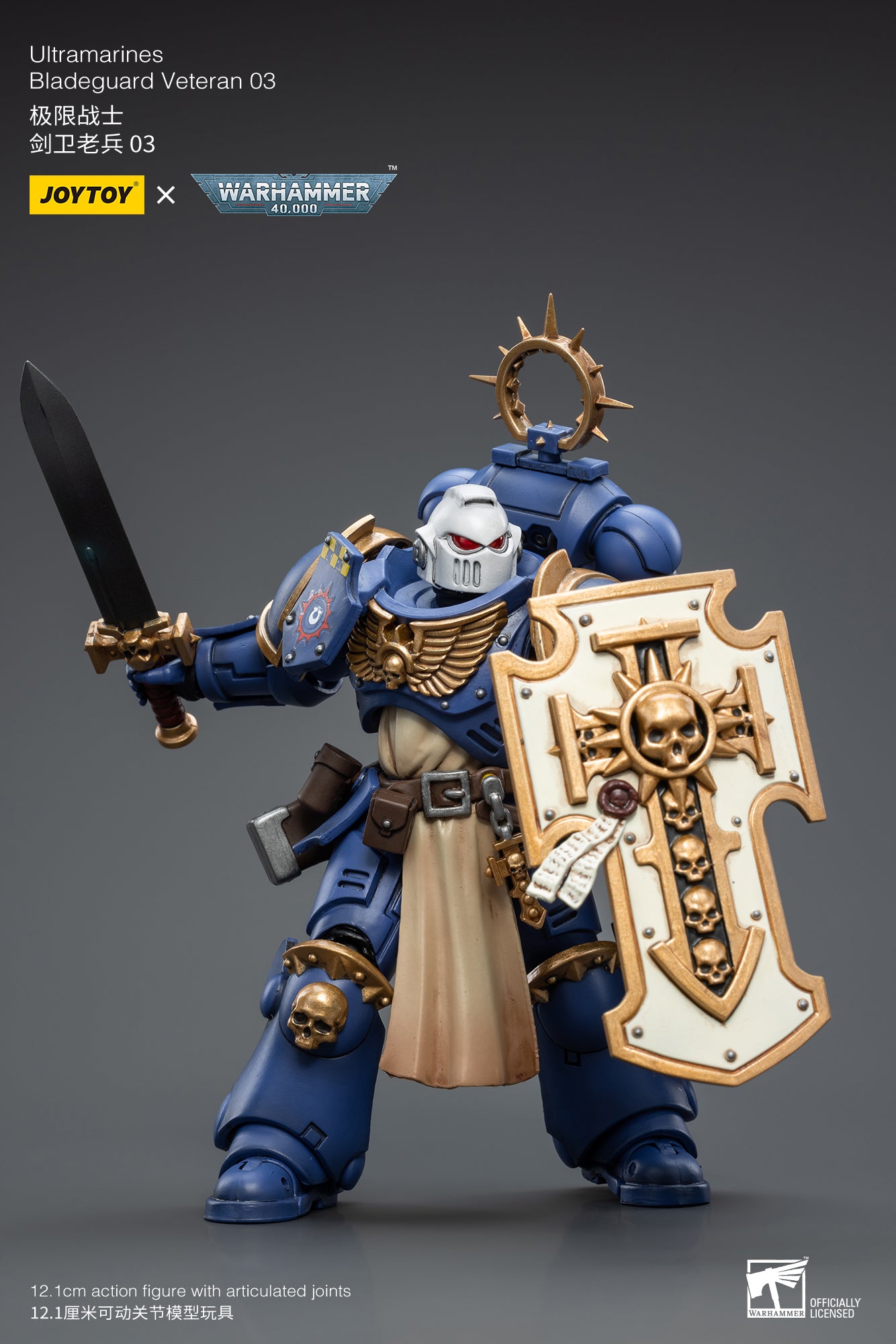 (Pre-Order) Warhammer 40K Ultramarines Bladeguard Veteran 03