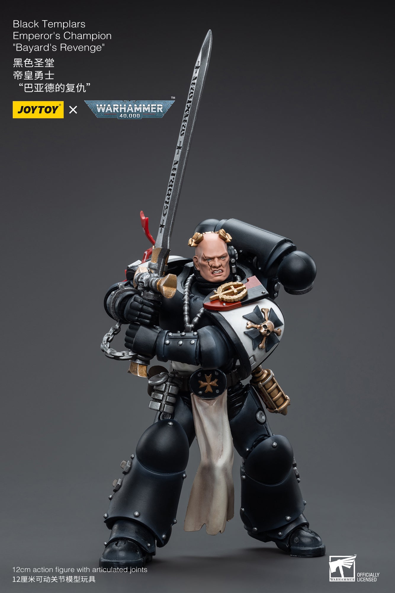 (Pre-Order) Warhammer 40K Black Templars Emperor's Champion Bayard's Revenge
