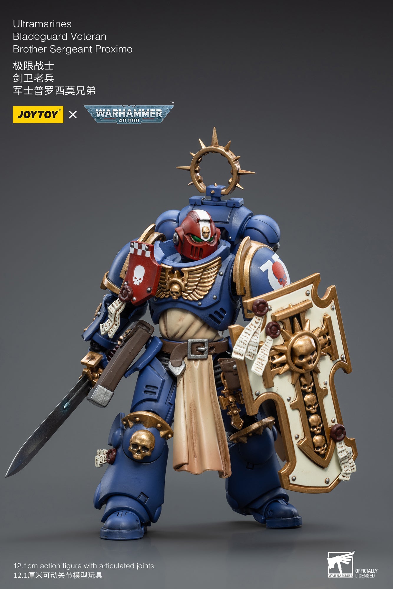 Warhammer 40K Ultramarines Bladeguard Veteran Brother Sergeant Proximo (In Stock)