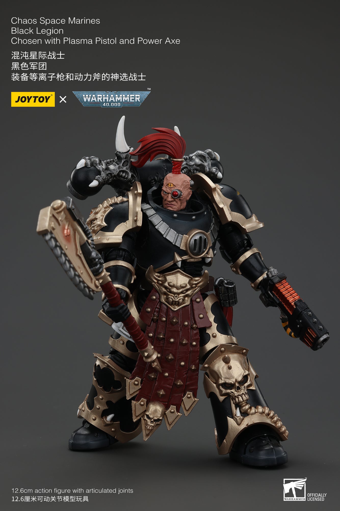 (Pre-Order) Warhammer 40k Chaos Space Marines Black Legion Chosen with Plasma Pistol and Power Axe