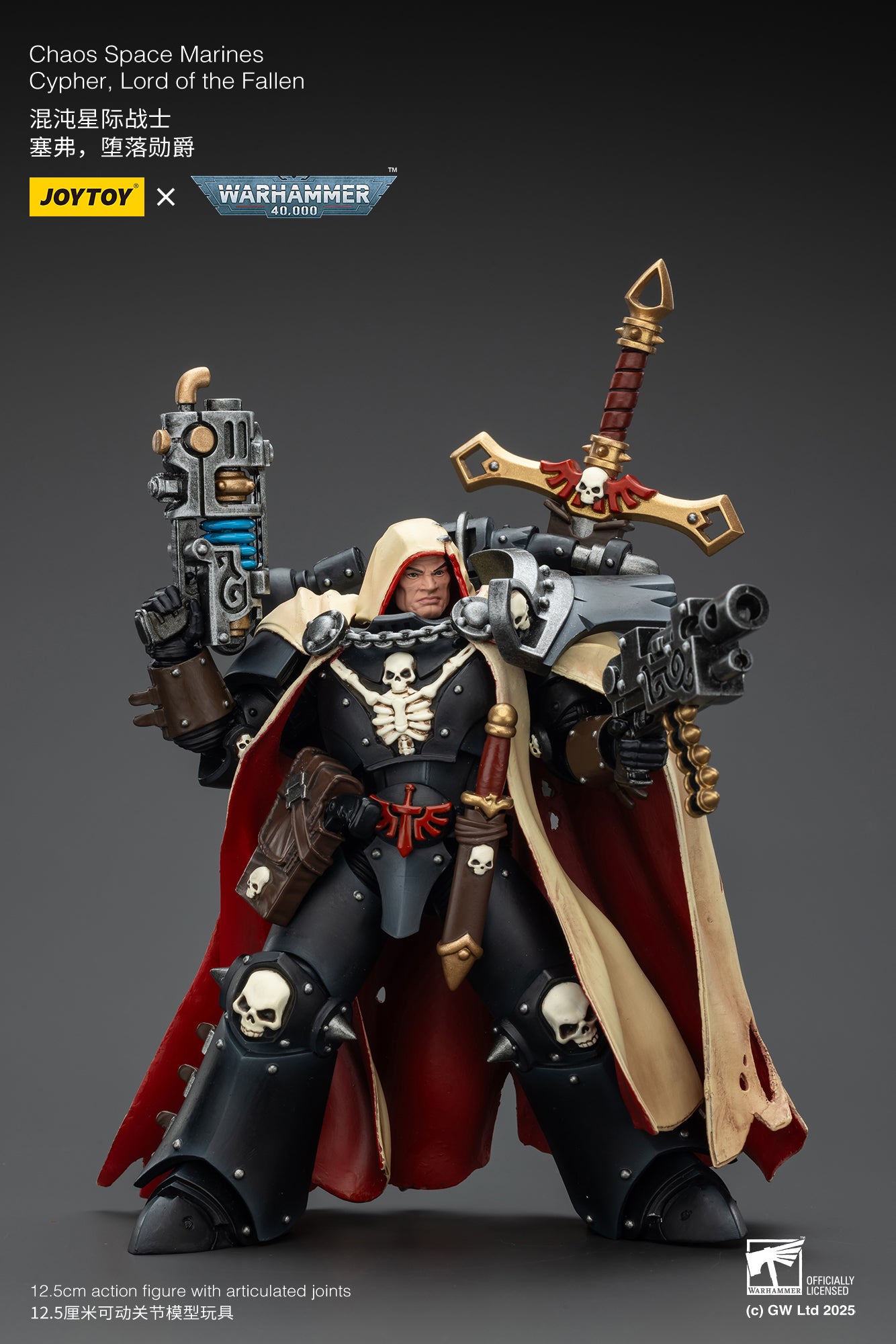 (Pre-Order) Warhammer The Horus Heresy Chaos Space Marines Cypher, Lord of the Fallen