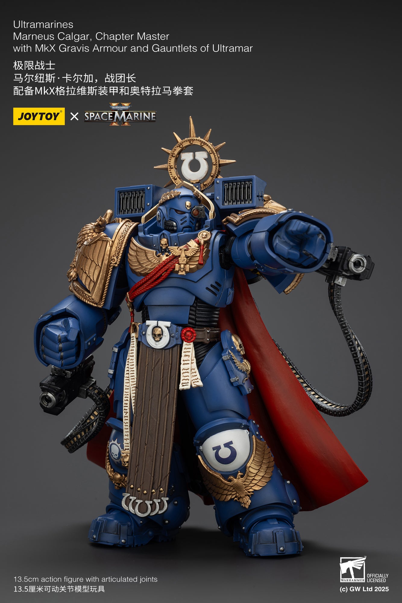 Warhammer 40k Ultramarines Marneus Calgar, Chapter Master with MKX Gravis Armour and Gauntlets of Ultramar