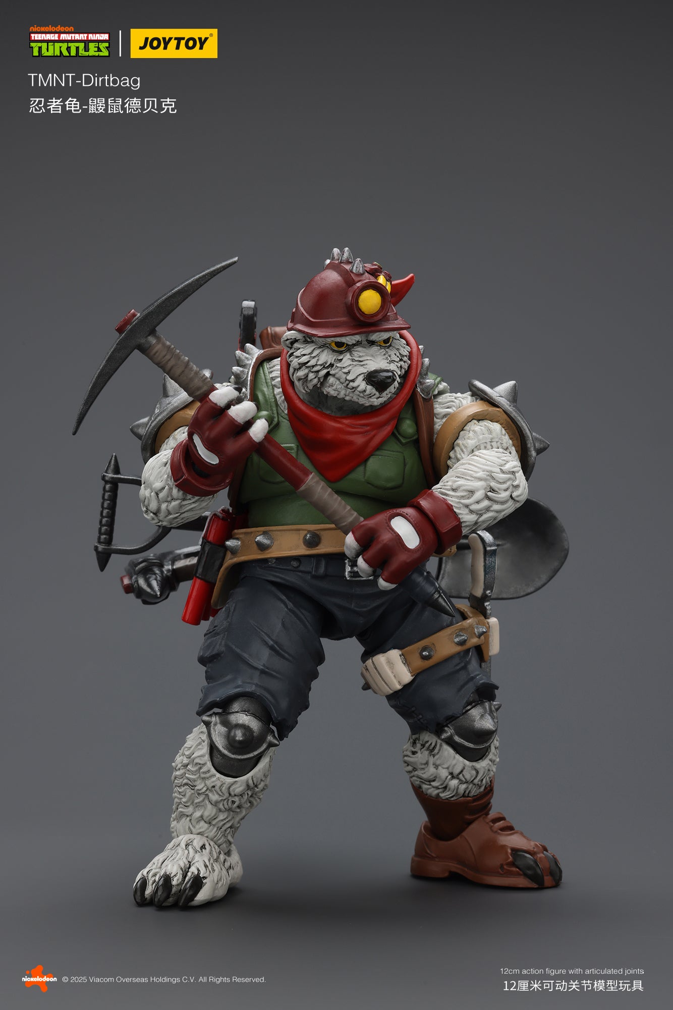 (Pre-Order) JOY TOY TMNT Dirtbag