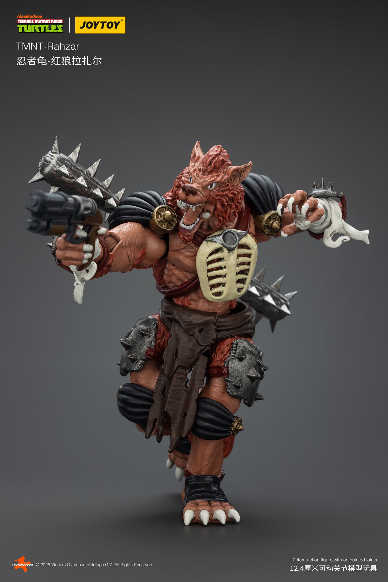 (Pre-Order) JOY TOY TMNT Rahzar