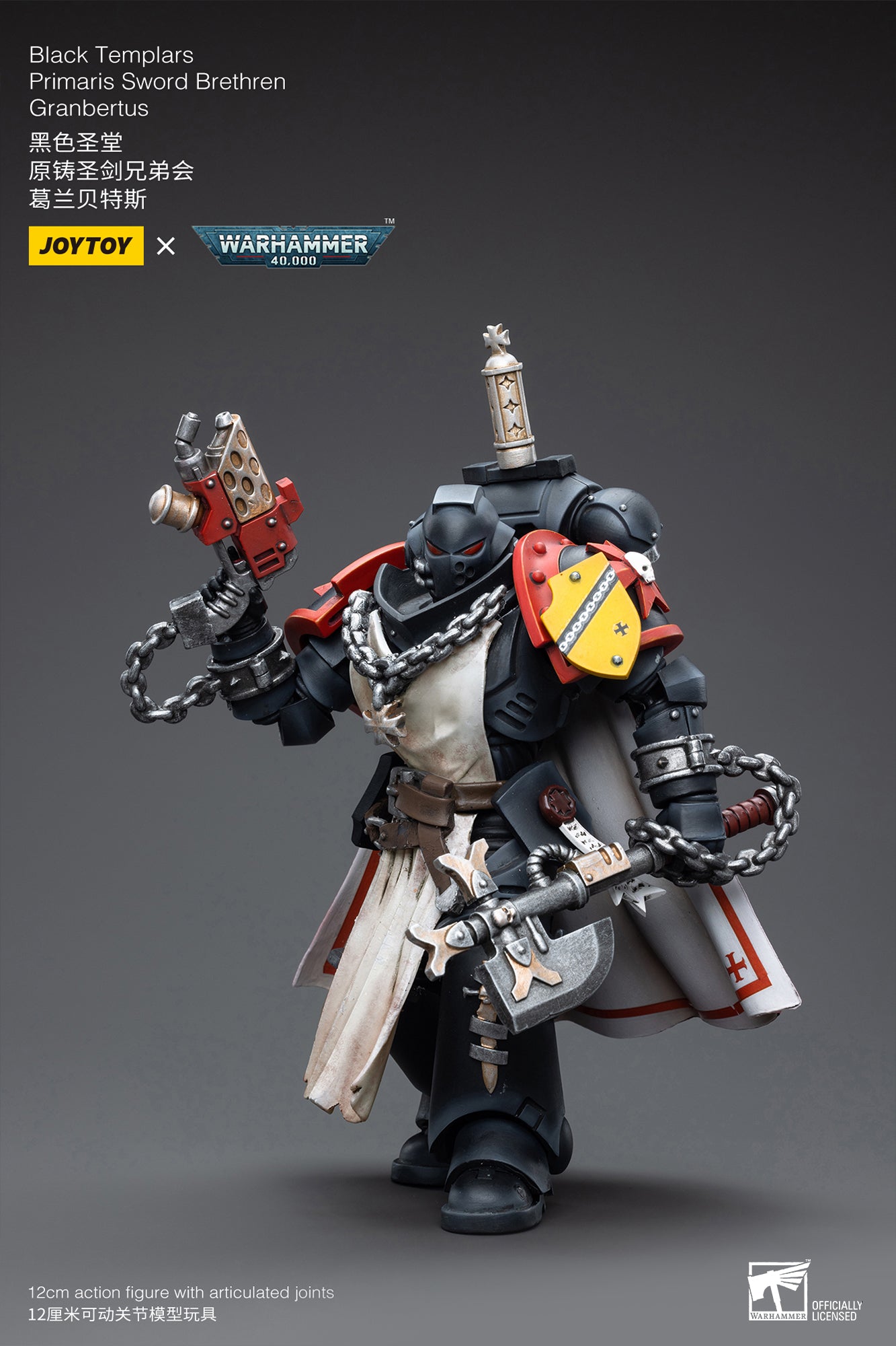 Warhammer 40K Black Templars Primaris Sword Brethren Granbertus (Reissue) (In Stock)