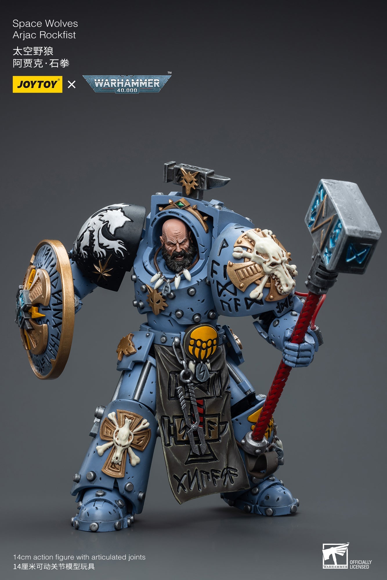 Warhammer 40K Space Wolves Arjac Rockfist (In Stock)