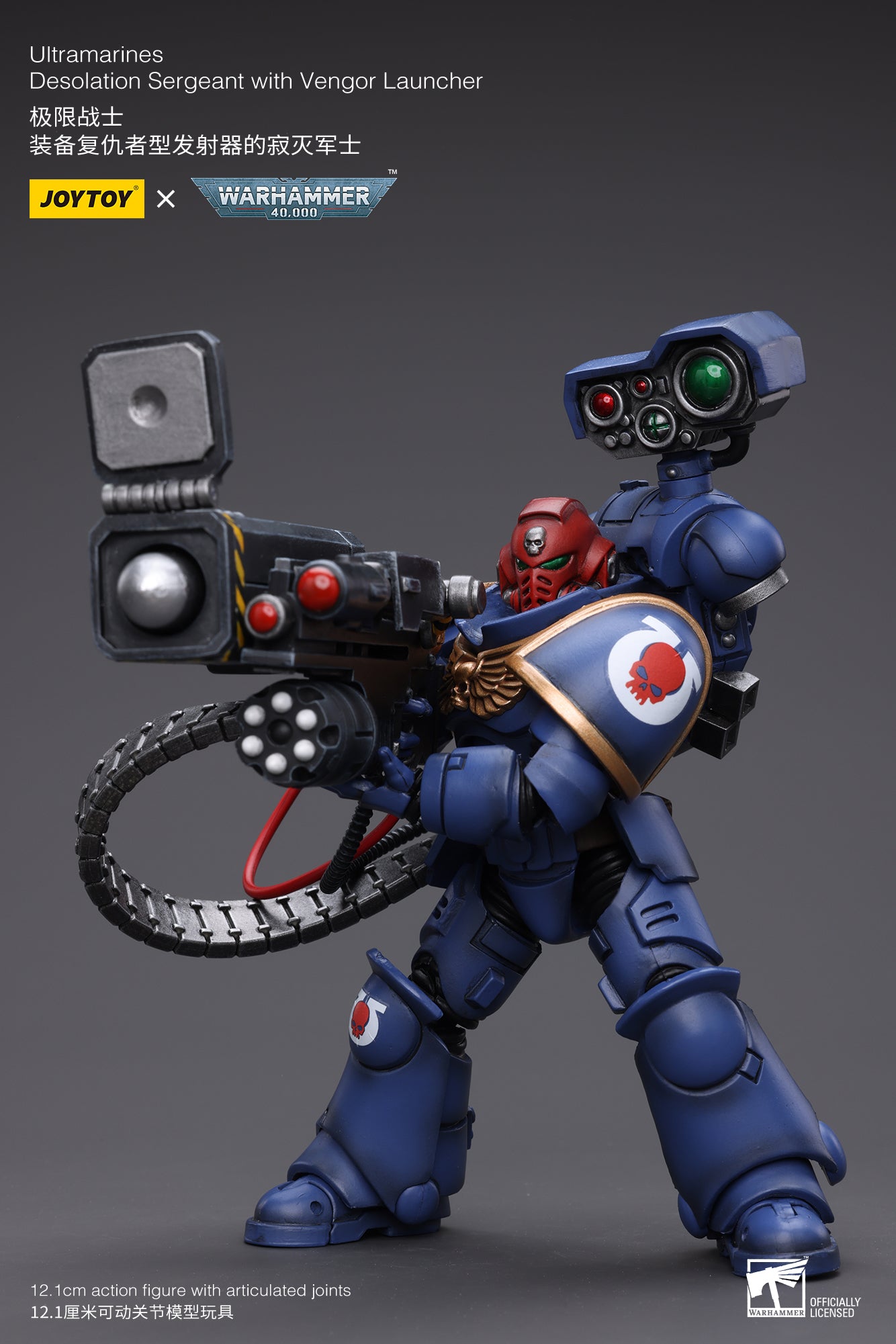 (Pre-Order) Warhammer 40K Ultramarines Desolation Sergeant with Vengor Launcher