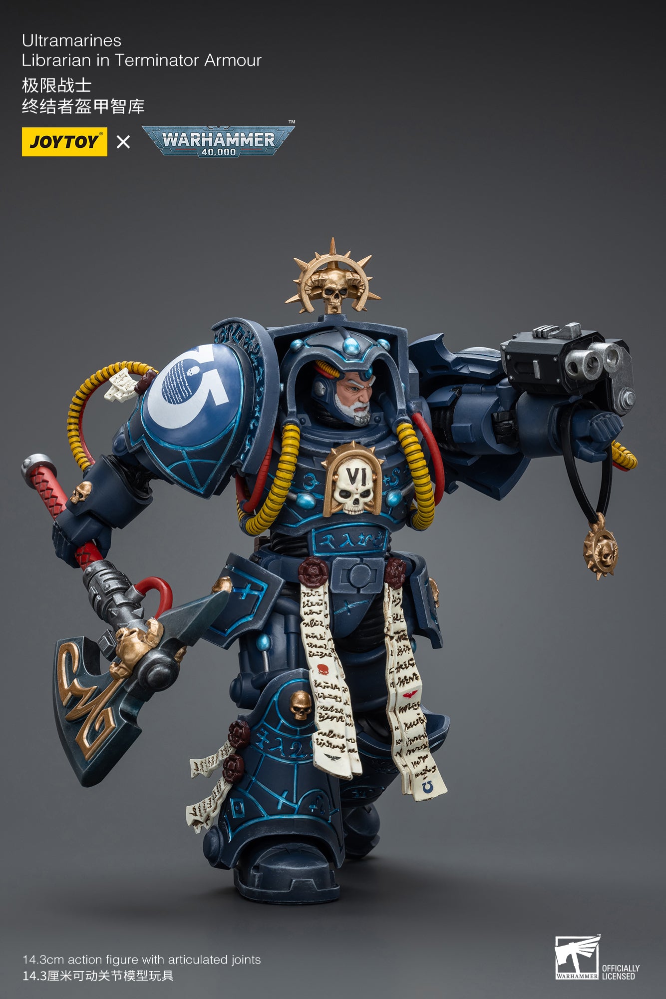 Warhammer 40k Ultramarines Librarian in Terminator Armour (In Stock)