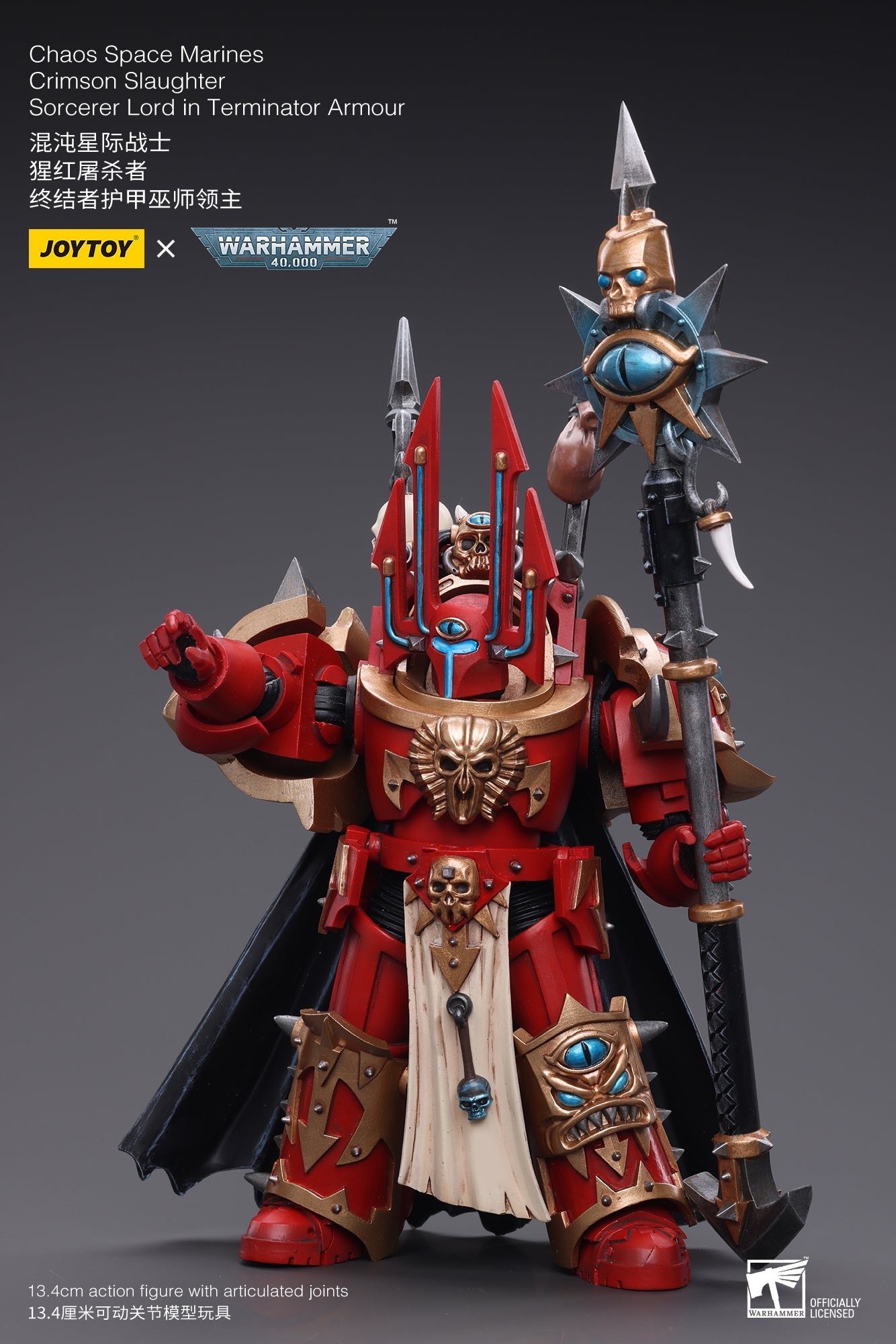 Warhammer 40K ChaosSpace Marines Crimson Slaughter Sorcerer Lord in Terminator Armour (In Stock)