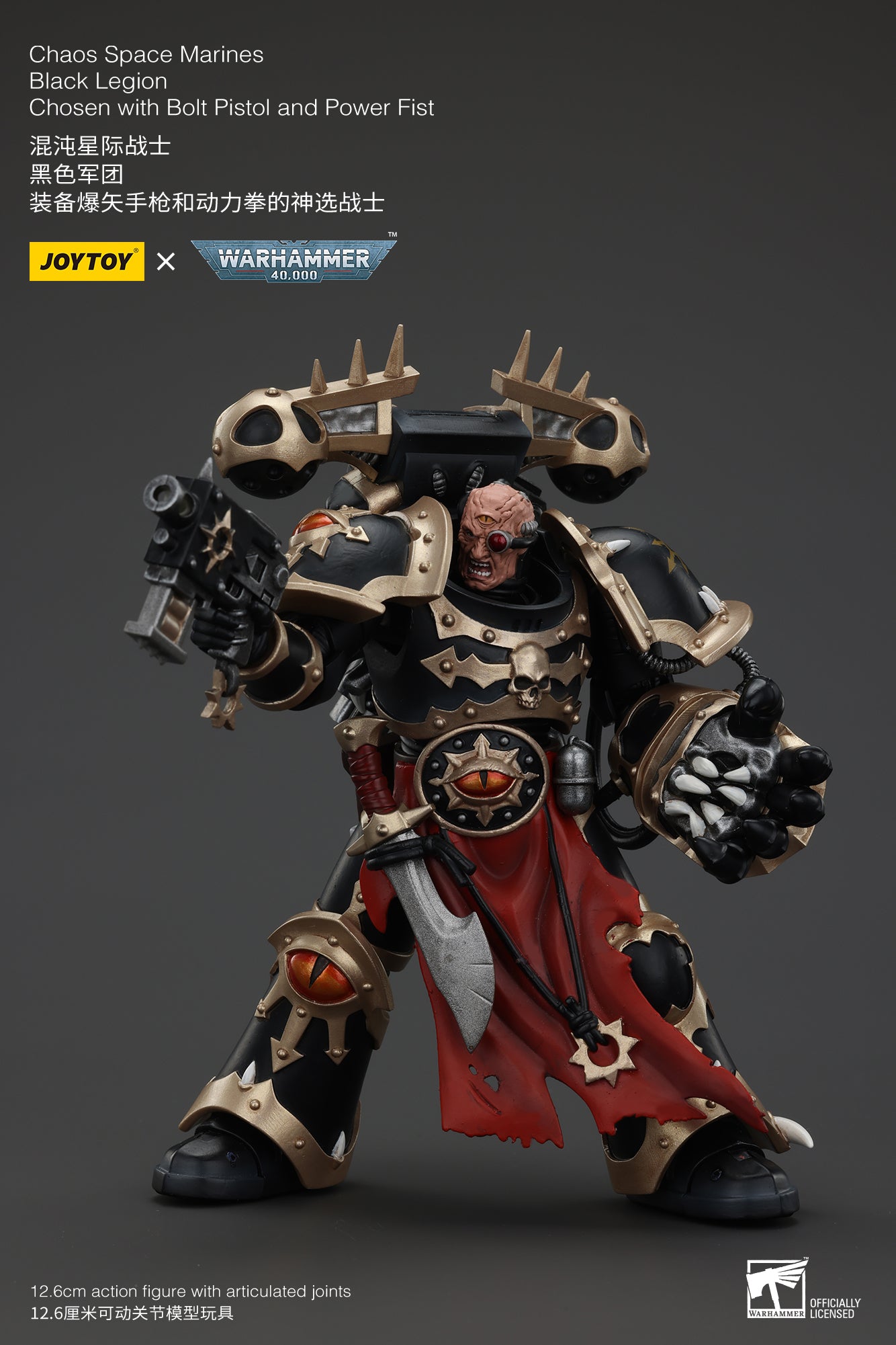 (Pre-Order) Warhammer 40k Chaos Space Marines Black Legion Chosen with Bolt Pistol and Power Fist