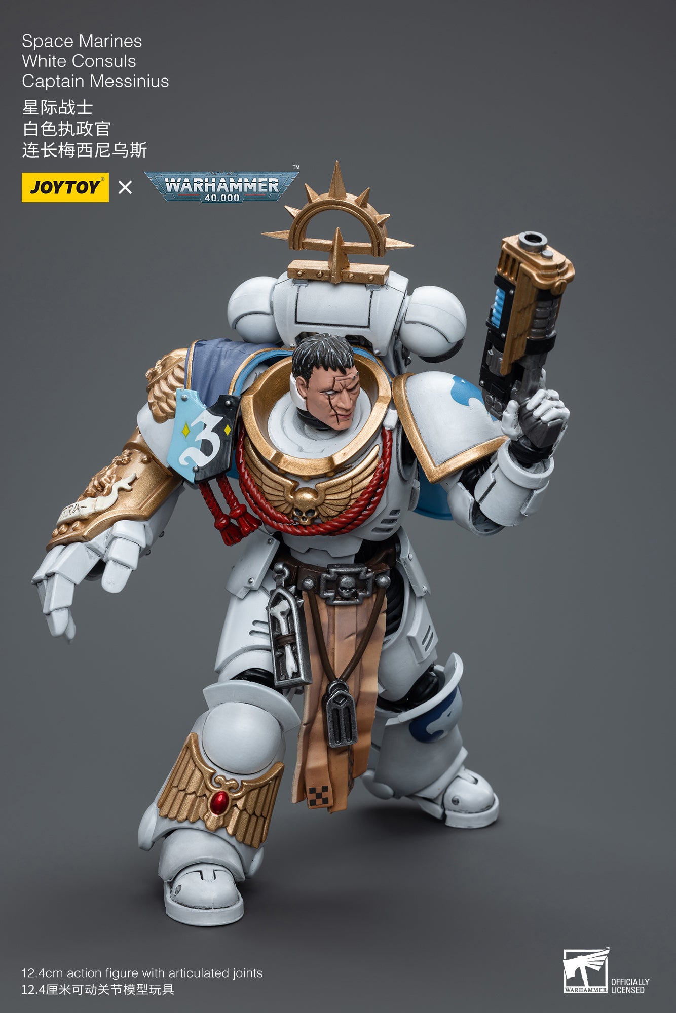 (Pre-Order) Warhammer 40K Space Marines White Consuls Captain Messinius