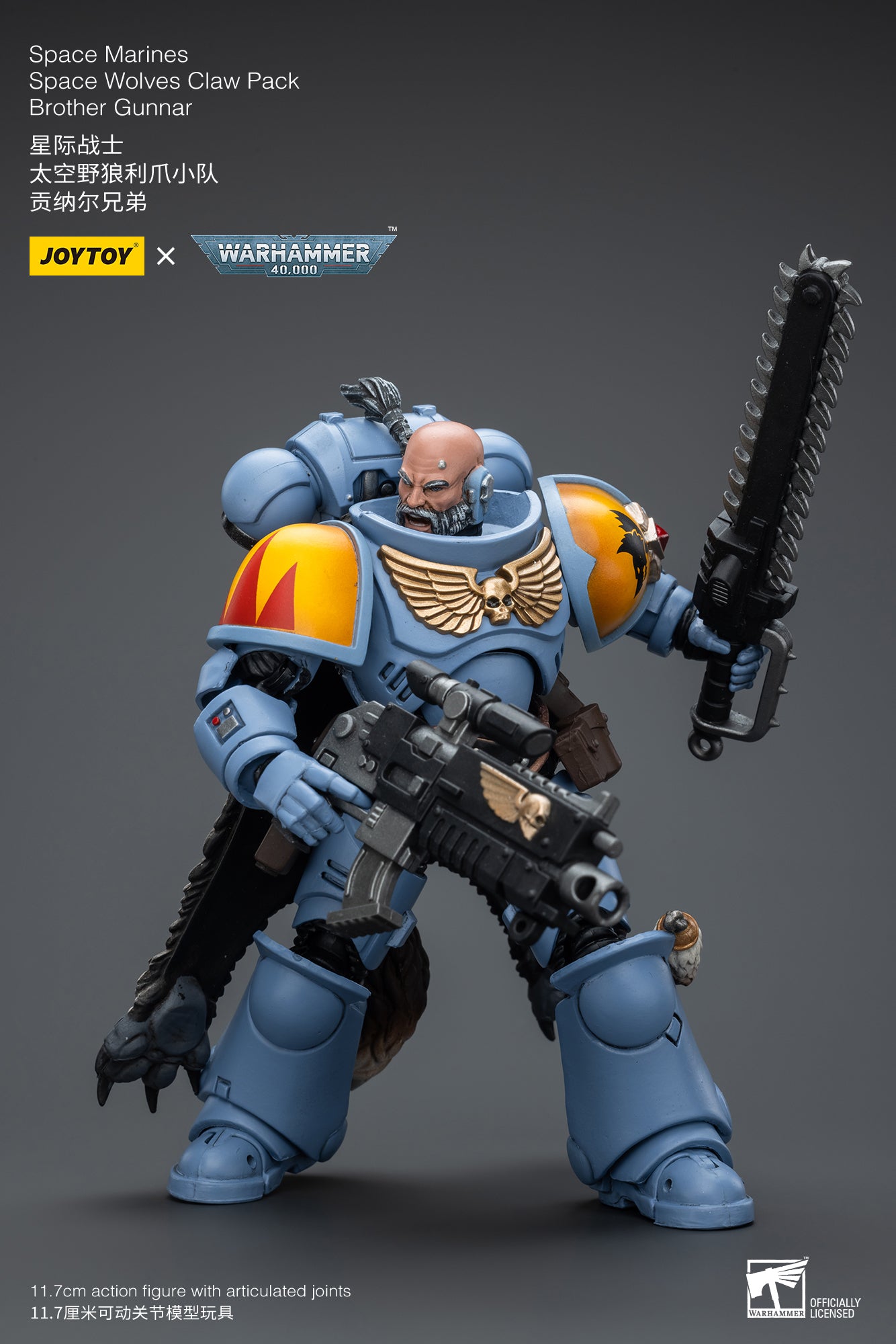 (Pre-Order) Warhammer 40k Space Marines Space Wolves Claw Pack Brother Gunnar - Reissue