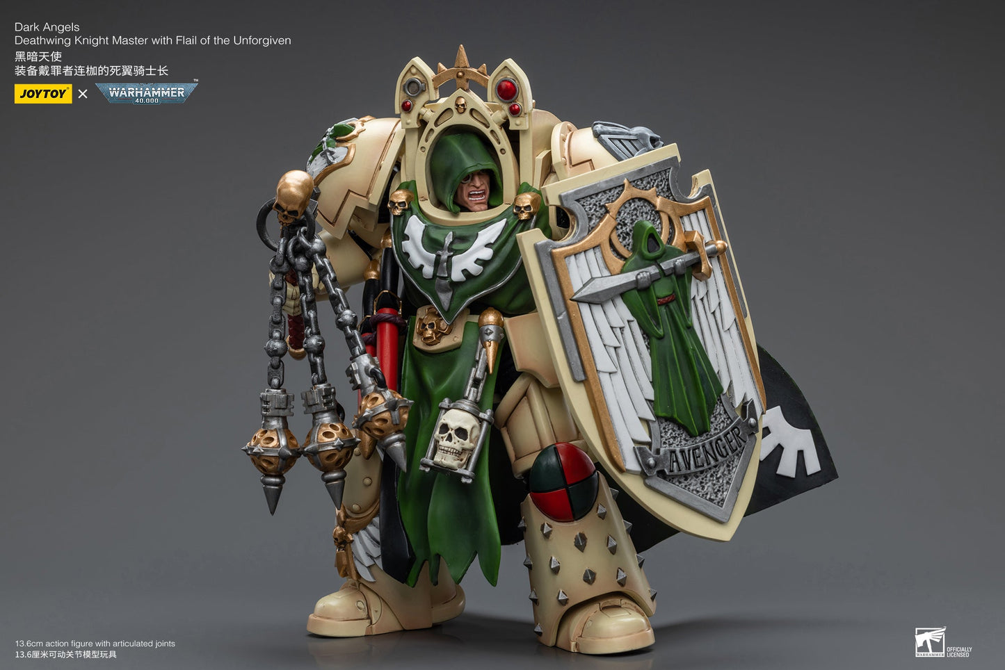 Warhammer 40K Dark Angels Deathwing Knight Master with Flail of the Unforgiven (In Stock)