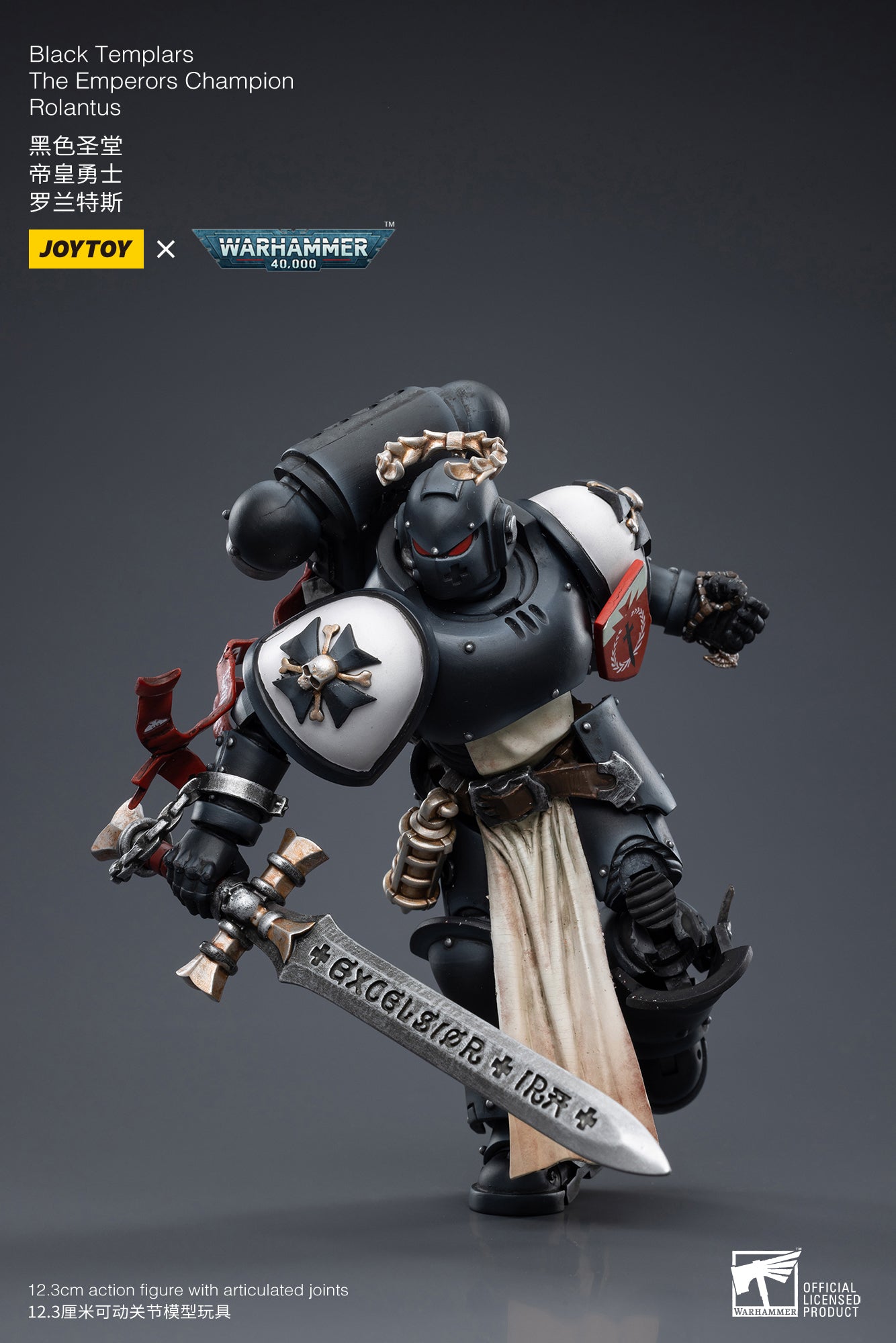 Warhammer 40K Black Templars The Emperors Champion Rolantus (In Stock)