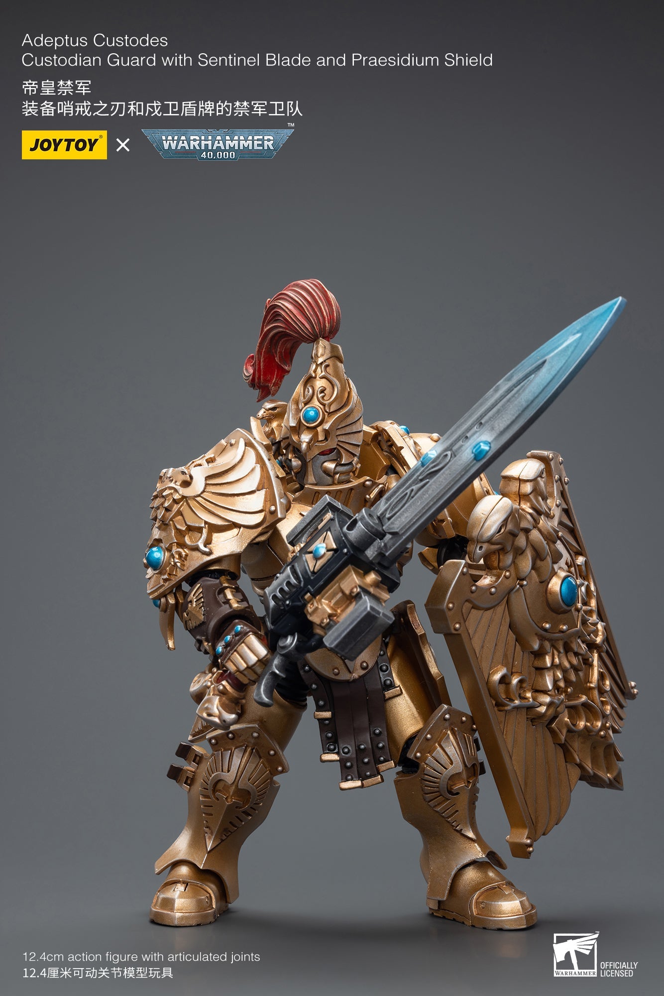 Warhammer 40K Adeptus Custodes Custodian Guard with Sentinel Blade and Praesidium Shield (In Stock)