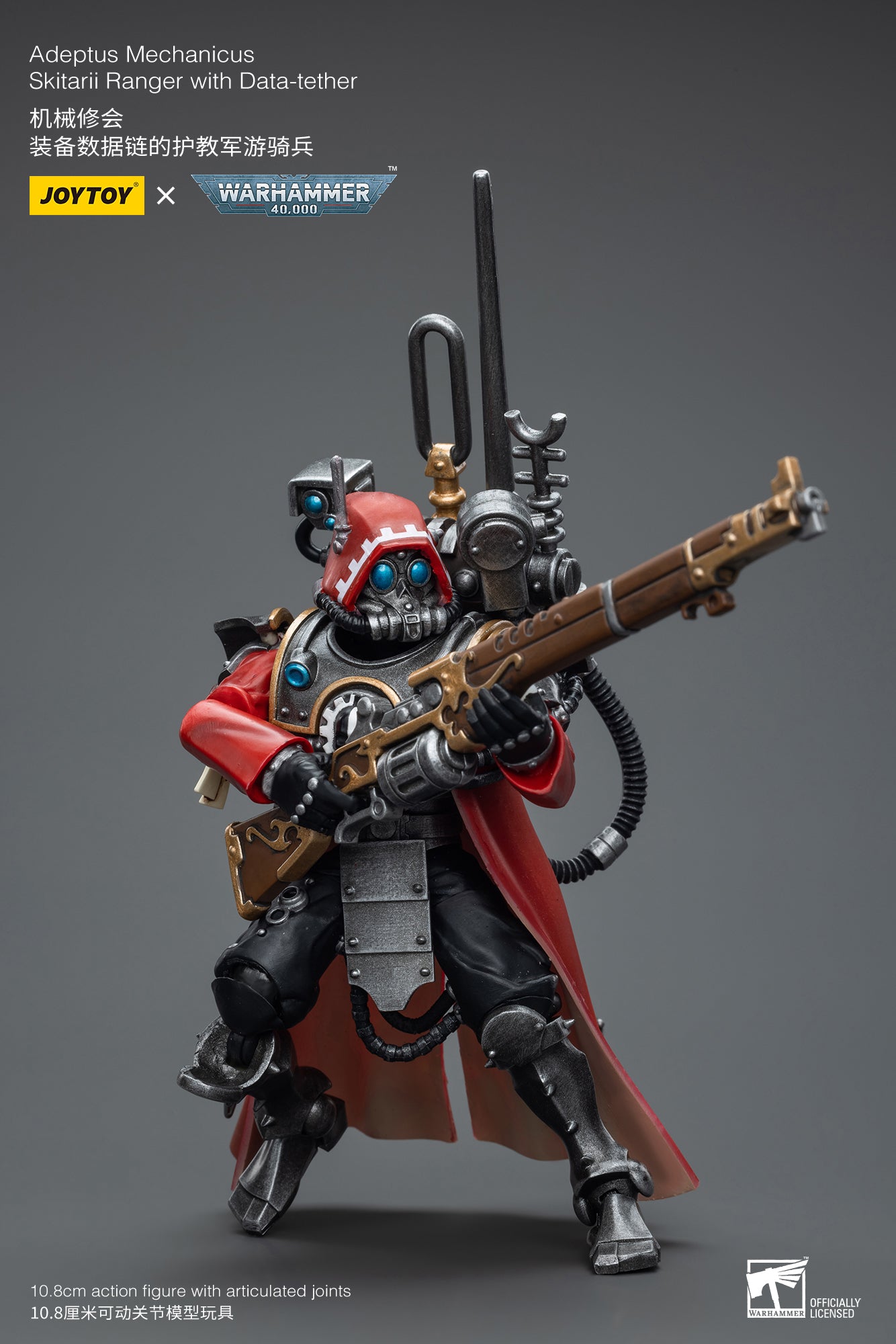 (Pre-Order) Warhammer 40K Adeptus Mechanicus Skitarii Ranger with Data-tether