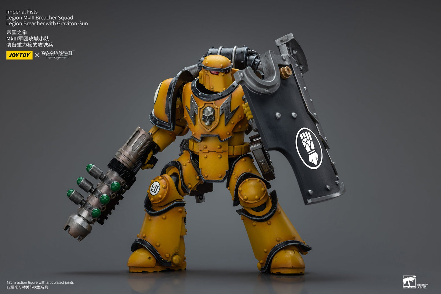 Warhammer The Horus Heresy Imperial Fists Legion MkIII Breacher Squad Legion Breacher with Graviton Gun (In Stock))