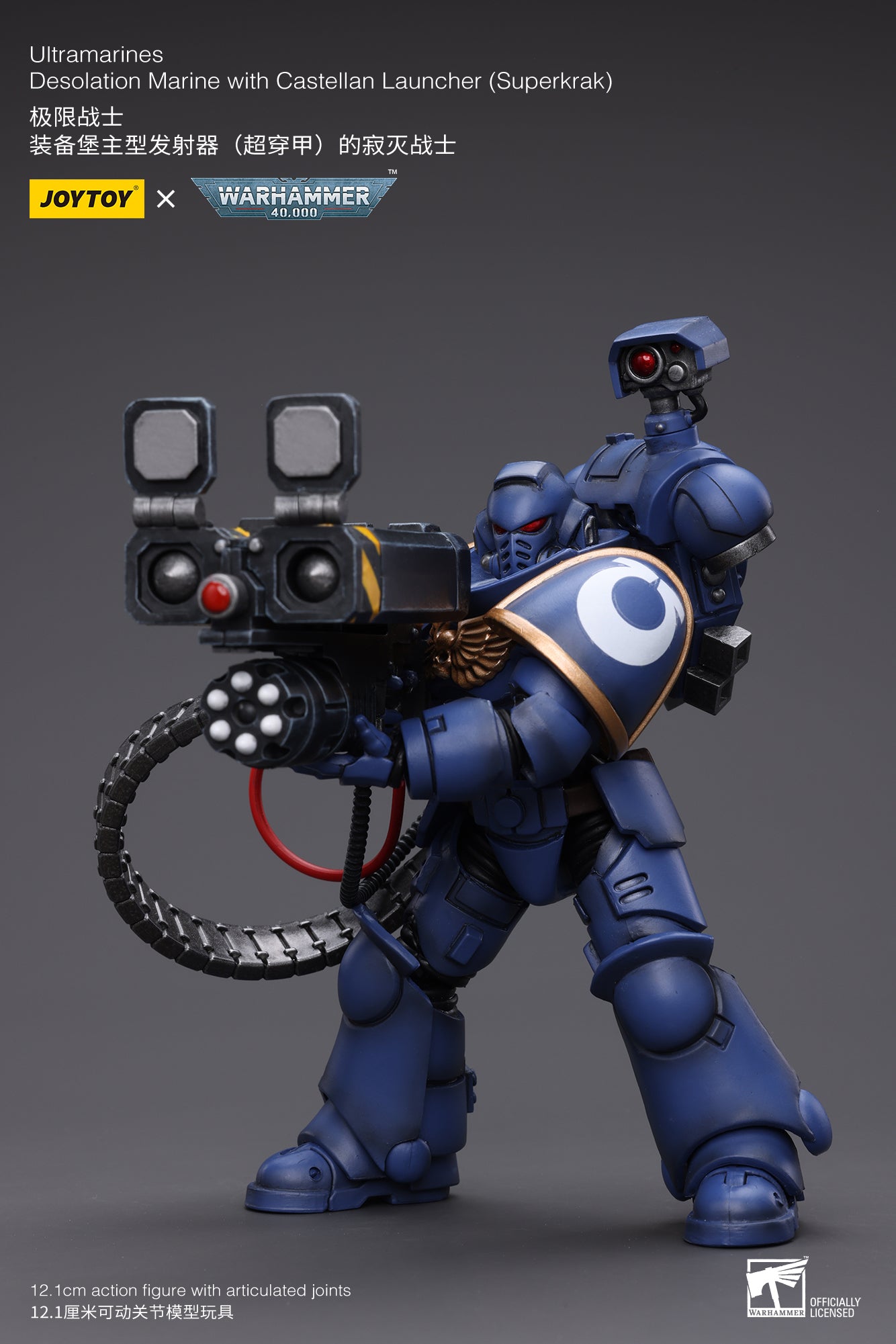 (Pre-Order) Warhammer 40K Ultramarines Desolation Marine with Castellan Launcher (Superkrak)