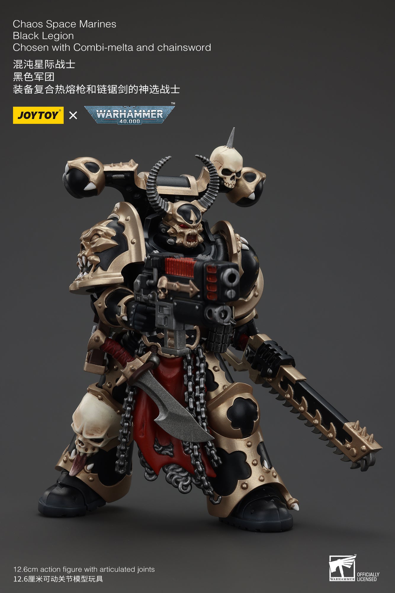 (Pre-Order) Warhammer 40k Chaos Space Marines Black Legion Chosen with Combi-melta and chainsword