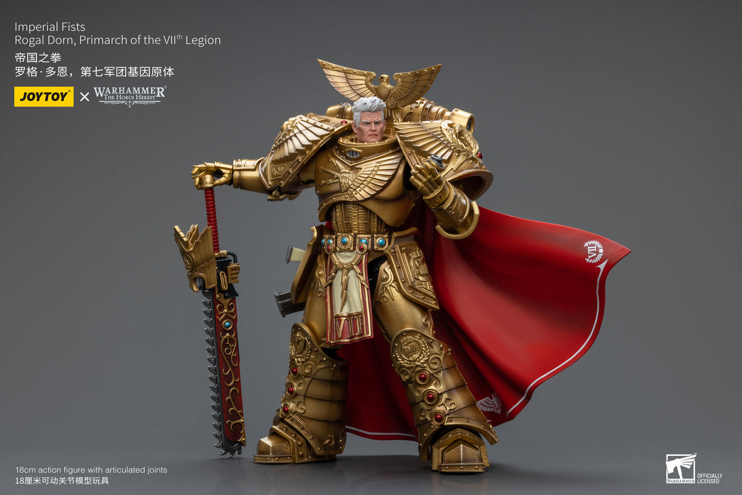 (Pre-Order) Warhammer 40K Imperial Fists Rogal Dorn, Primarch of the Vllth Legion - Reissue