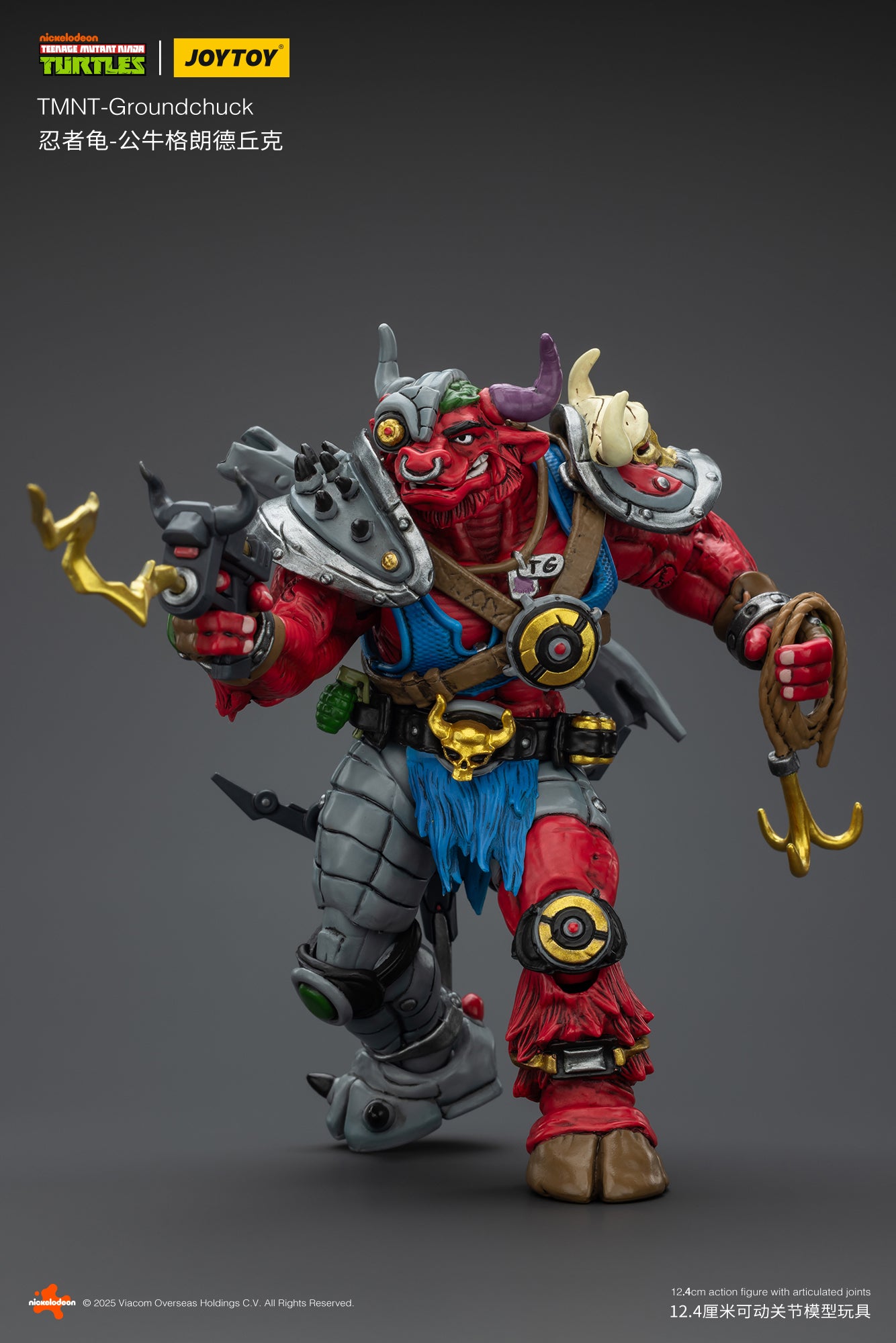 (Pre-Order) JOY TOY TMNT Groundchuck