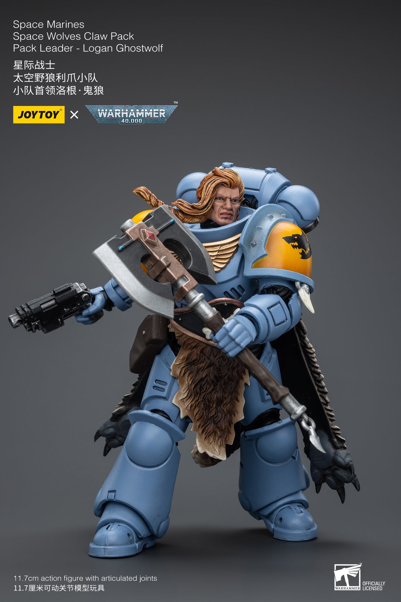 (Pre-Order) Warhammer 40k Space Marines Space Wolves Claw Pack Pack Leader -Logan Ghostwolf - Reissue