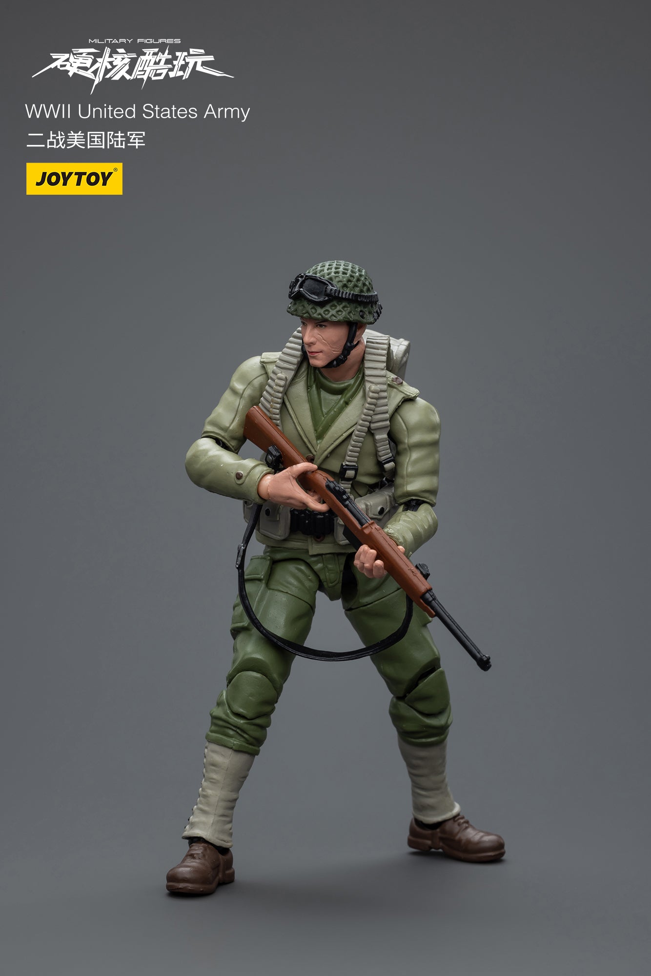 (Pre-Order) JOY TOY WWll United States Army